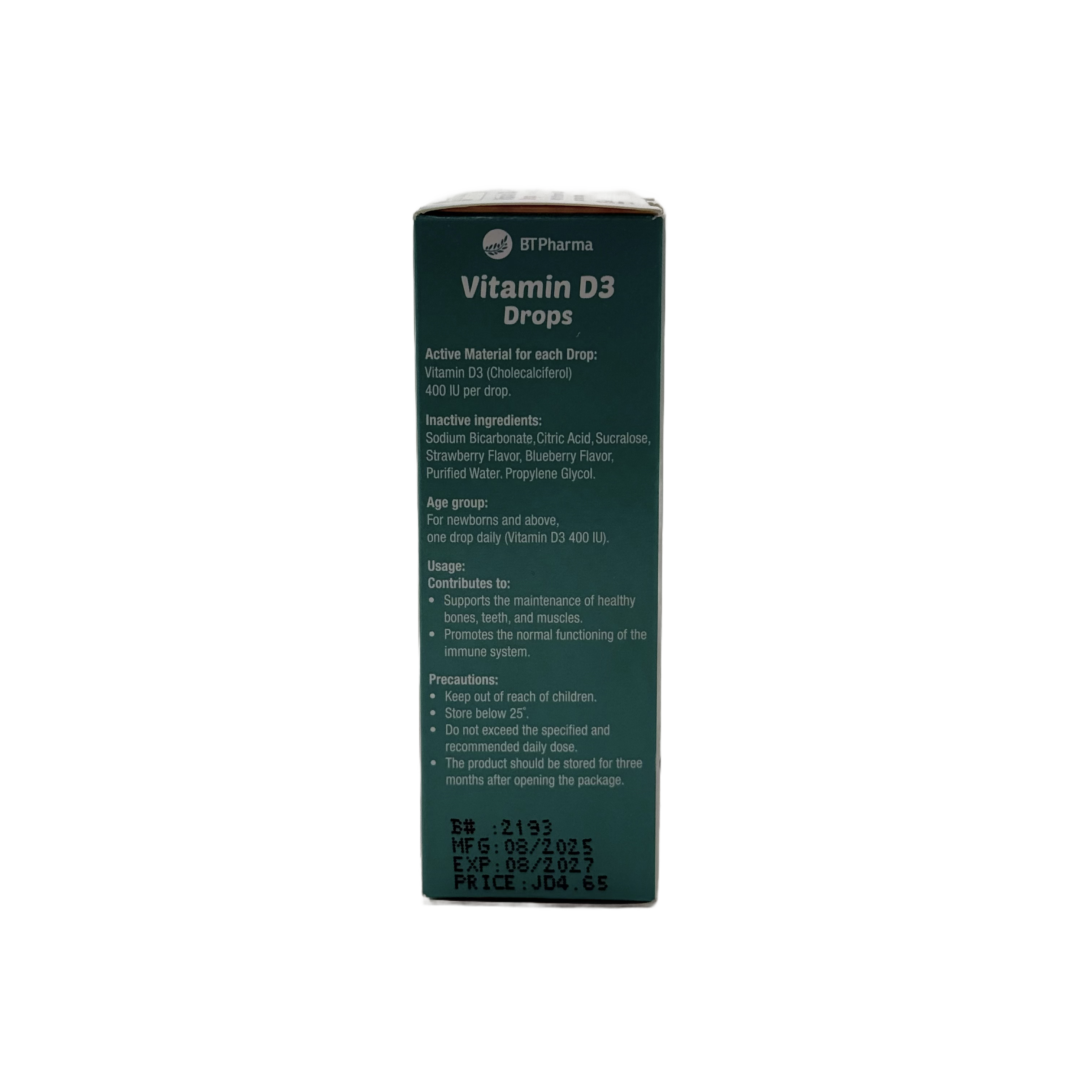 BT Pharma Vitamin D3 400IU Drops 15ml بي تي فارما فيتامين د3 400 وحدة دولية 15 مل قطرات