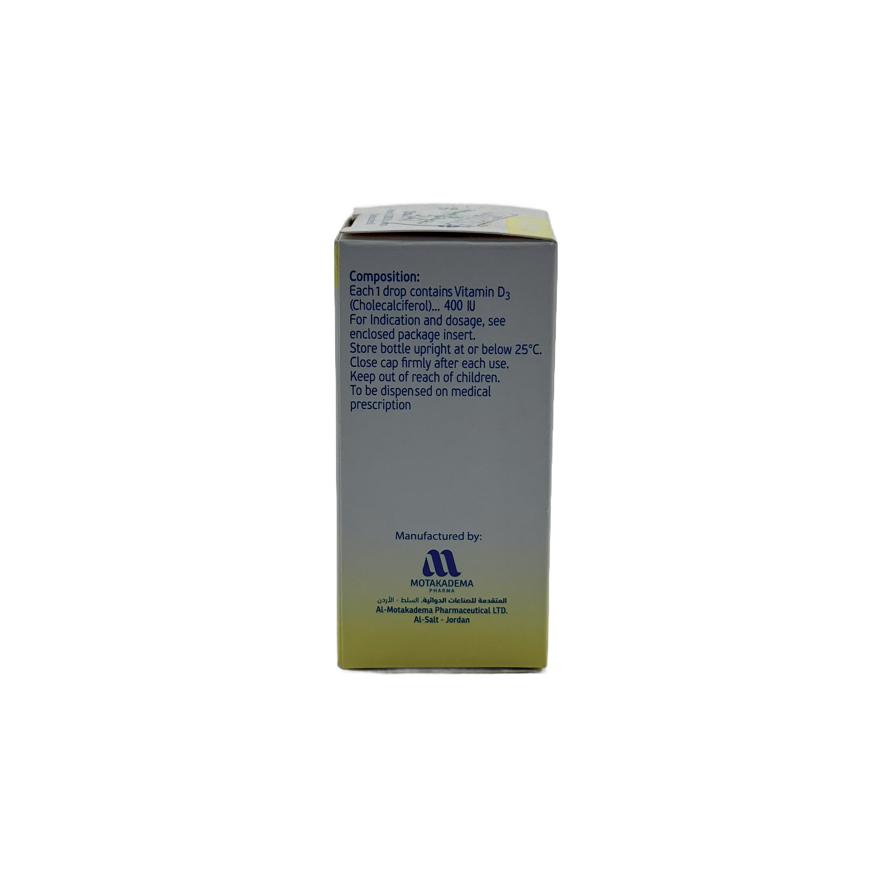 Dtrue 2000 IU Drops 15ml دي ترو 2000 وحدة دولية نقط 15 مل