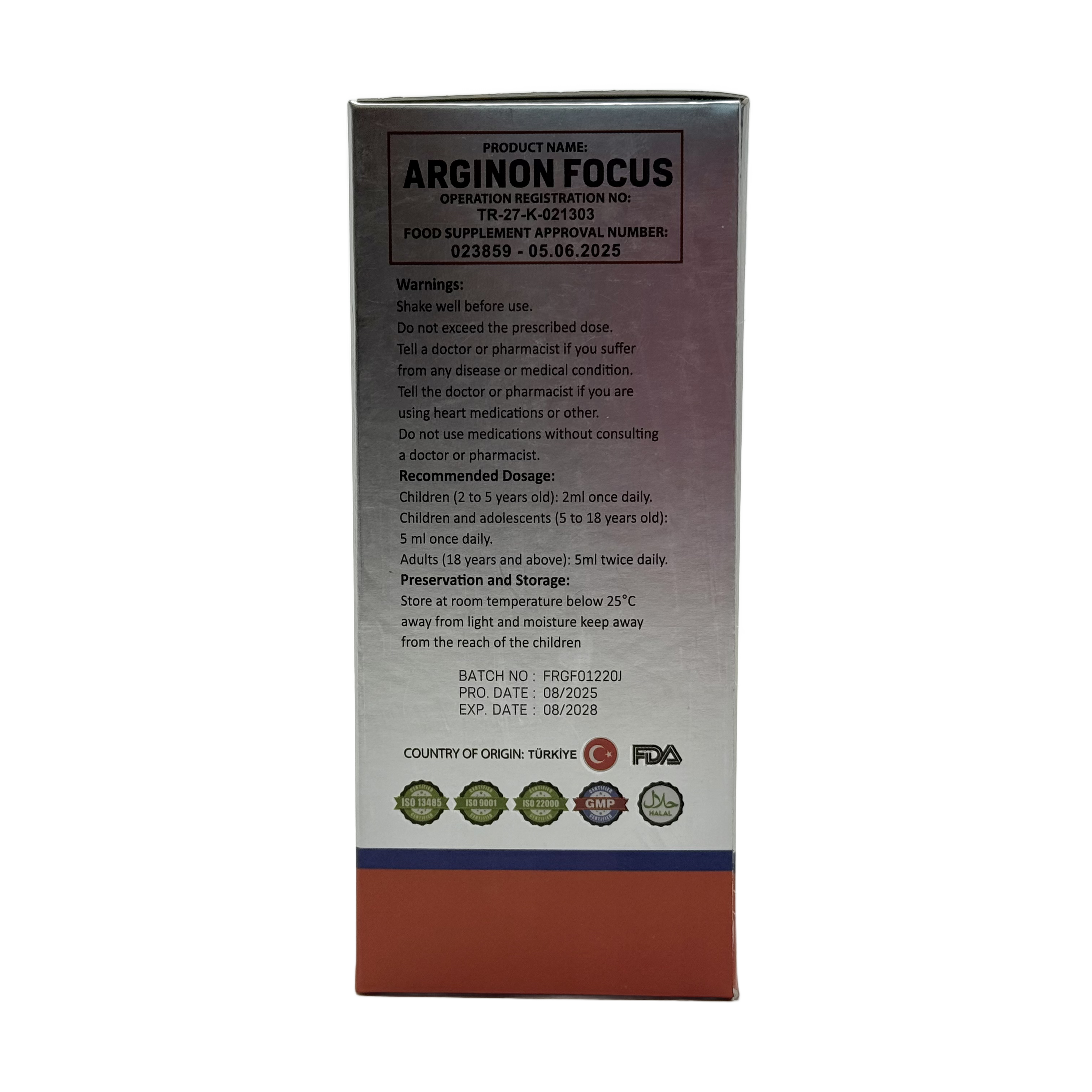 Arginon Focus Syrup 200ml أرجينون فوكس شراب 200 مل