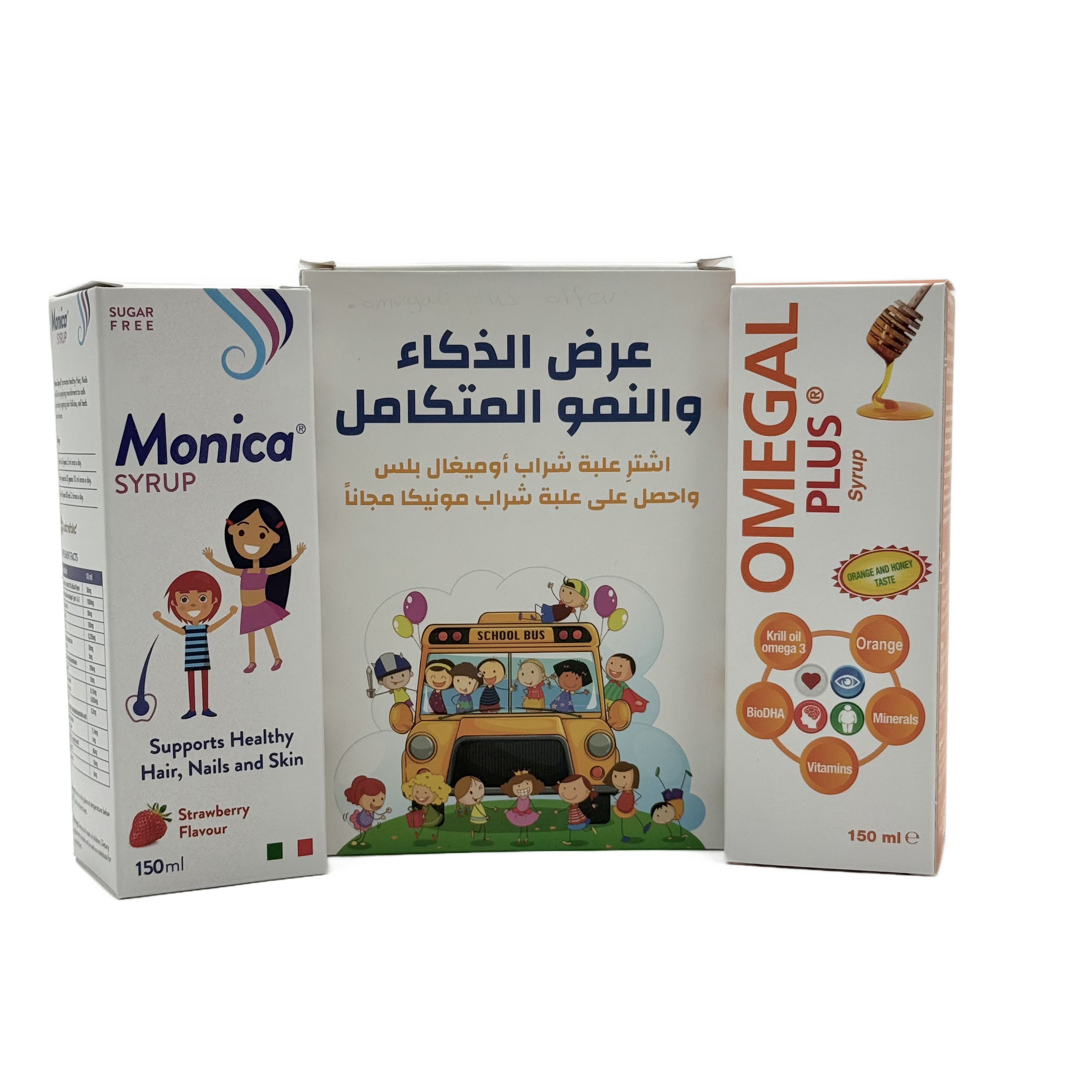 Omegal Plus 150 Ml & Get Monica Syrup Free