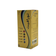 Nuravit Syrup 100ml شراب نورافيت 100 مل
