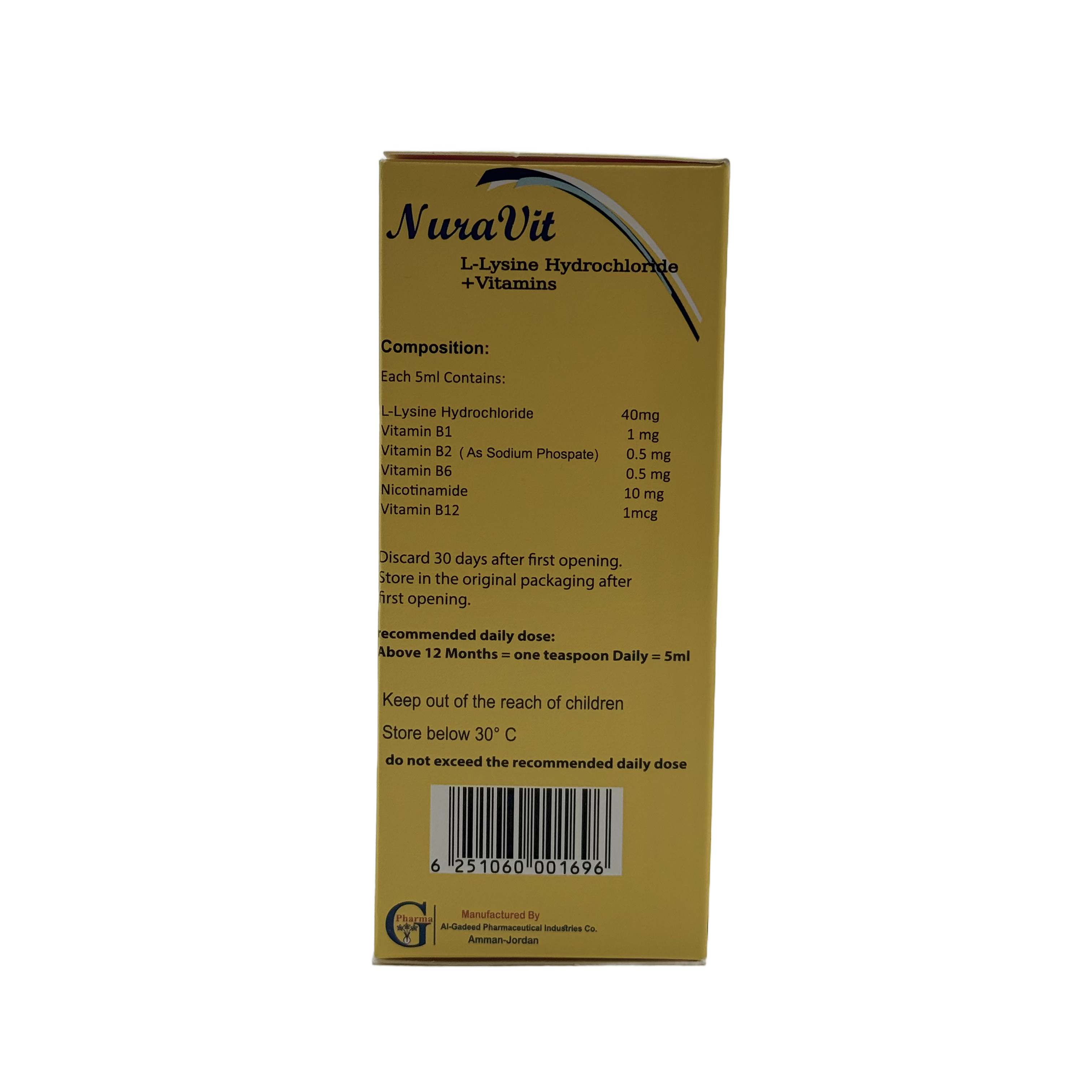 Nuravit Syrup 100ml شراب نورافيت 100 مل