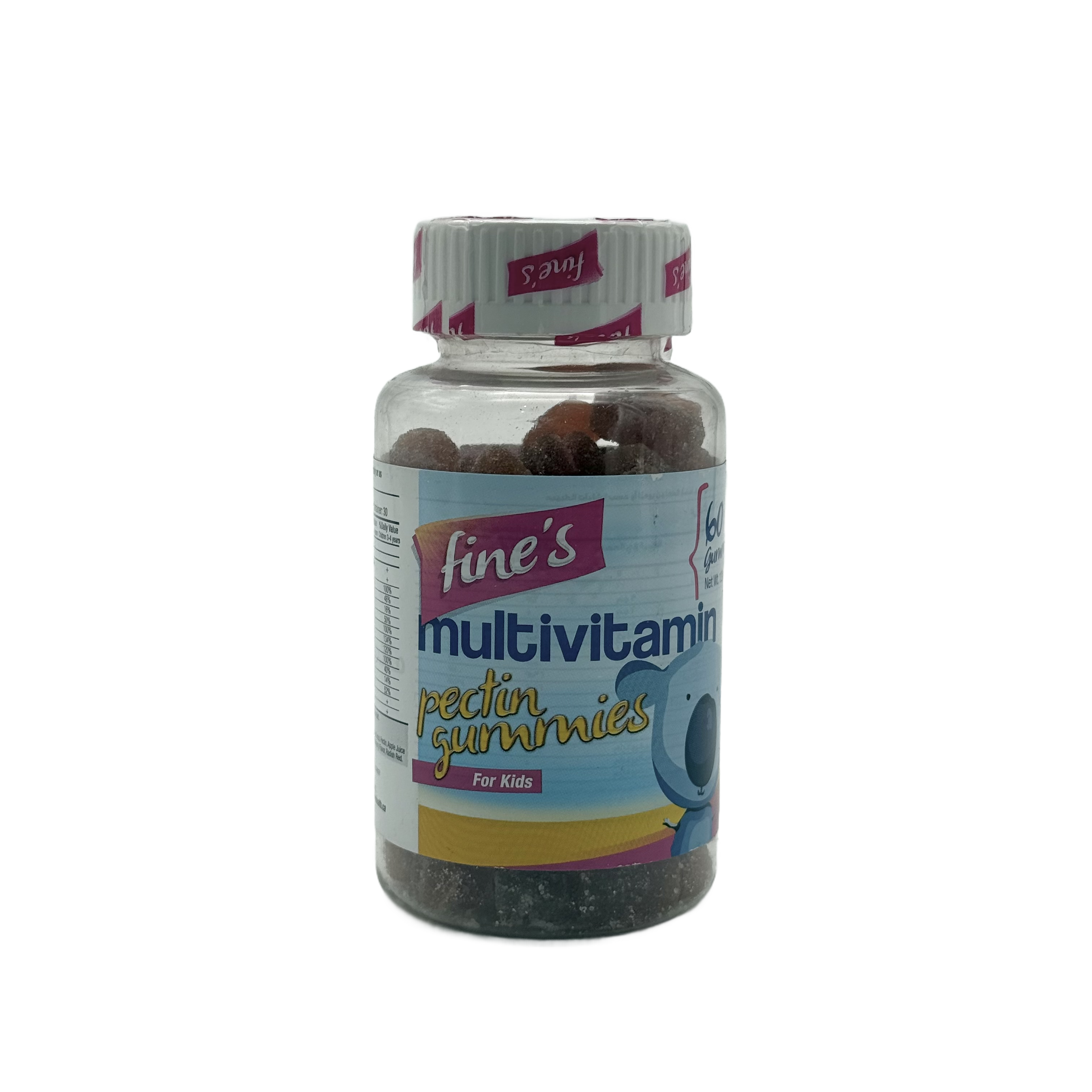 Fines Multivitamin 60 Gummies فاينز مالتي فيتامين 60 علكة