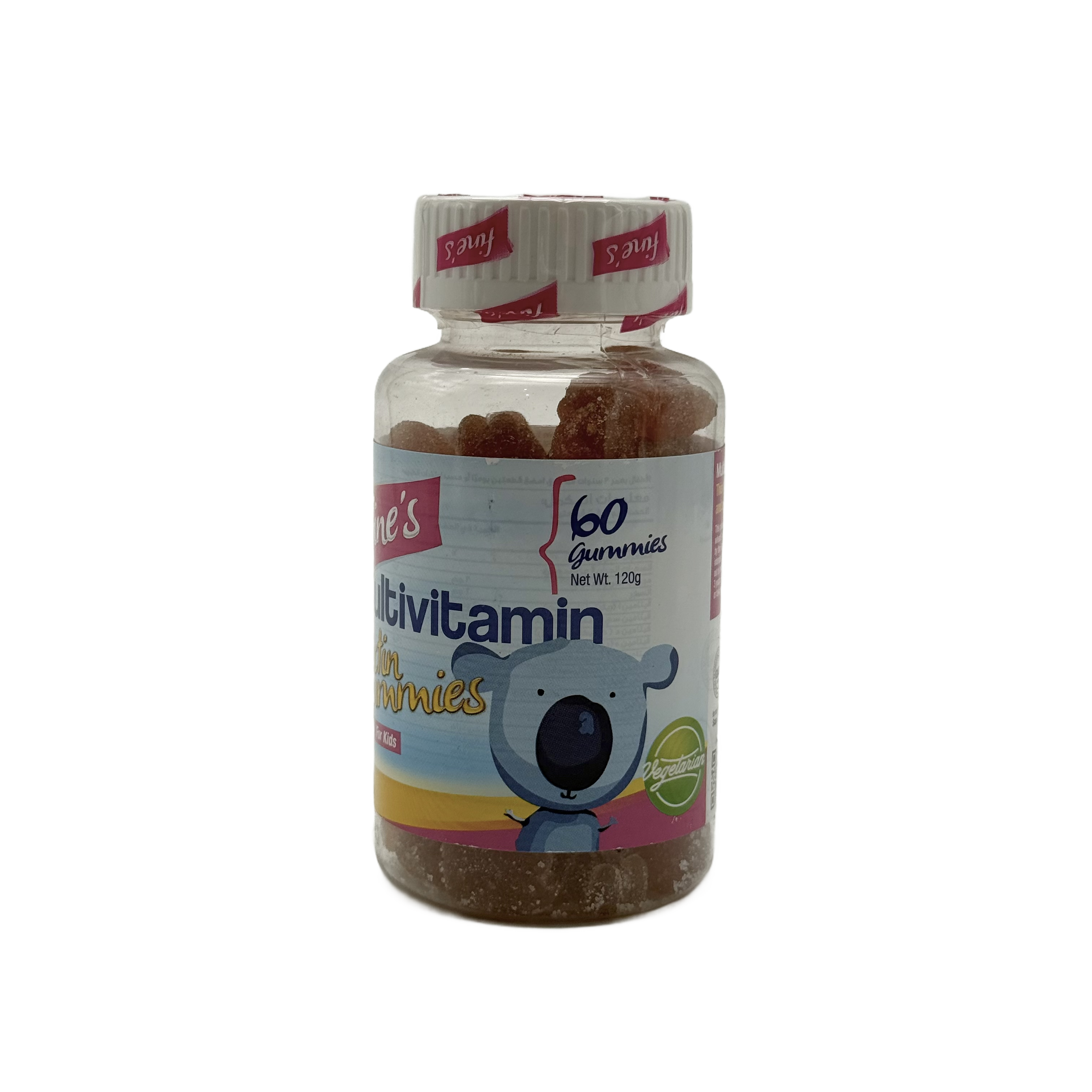 Fines Multivitamin 60 Gummies فاينز مالتي فيتامين 60 علكة