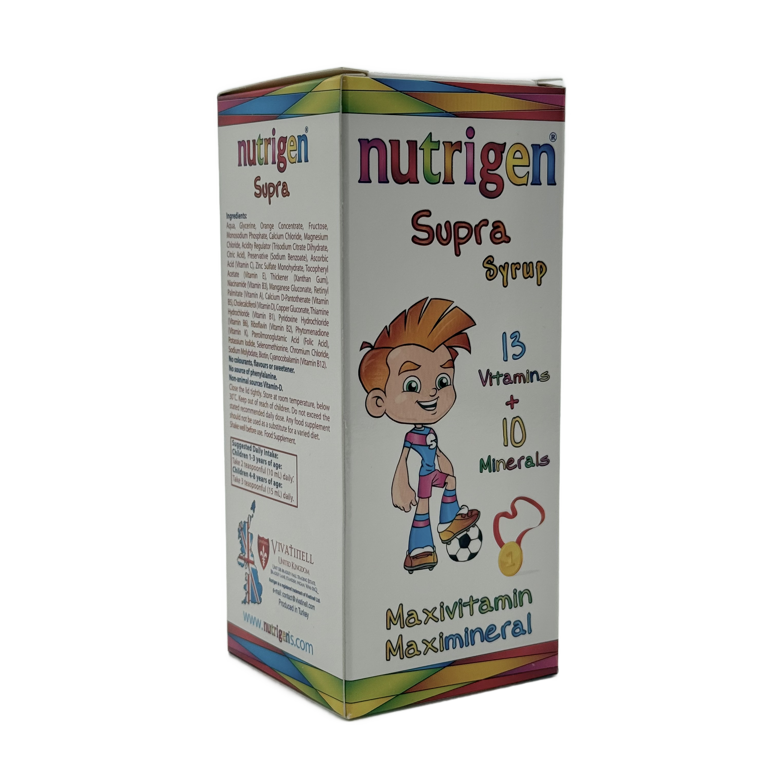 Nutrigen Supra Syrup 200ml نيوتريجن سوبرا شراب 200 مل