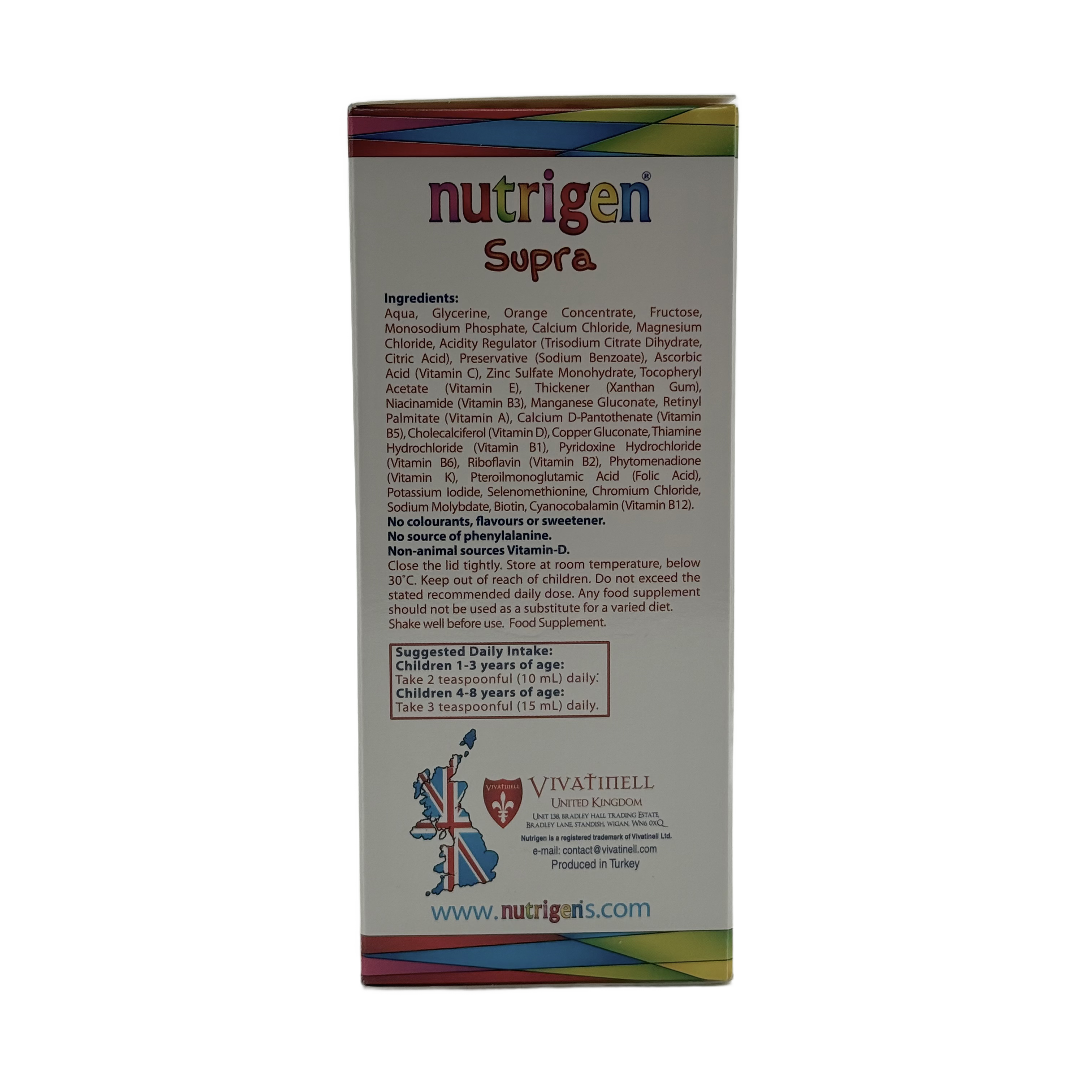 Nutrigen Supra Syrup 200ml نيوتريجن سوبرا شراب 200 مل