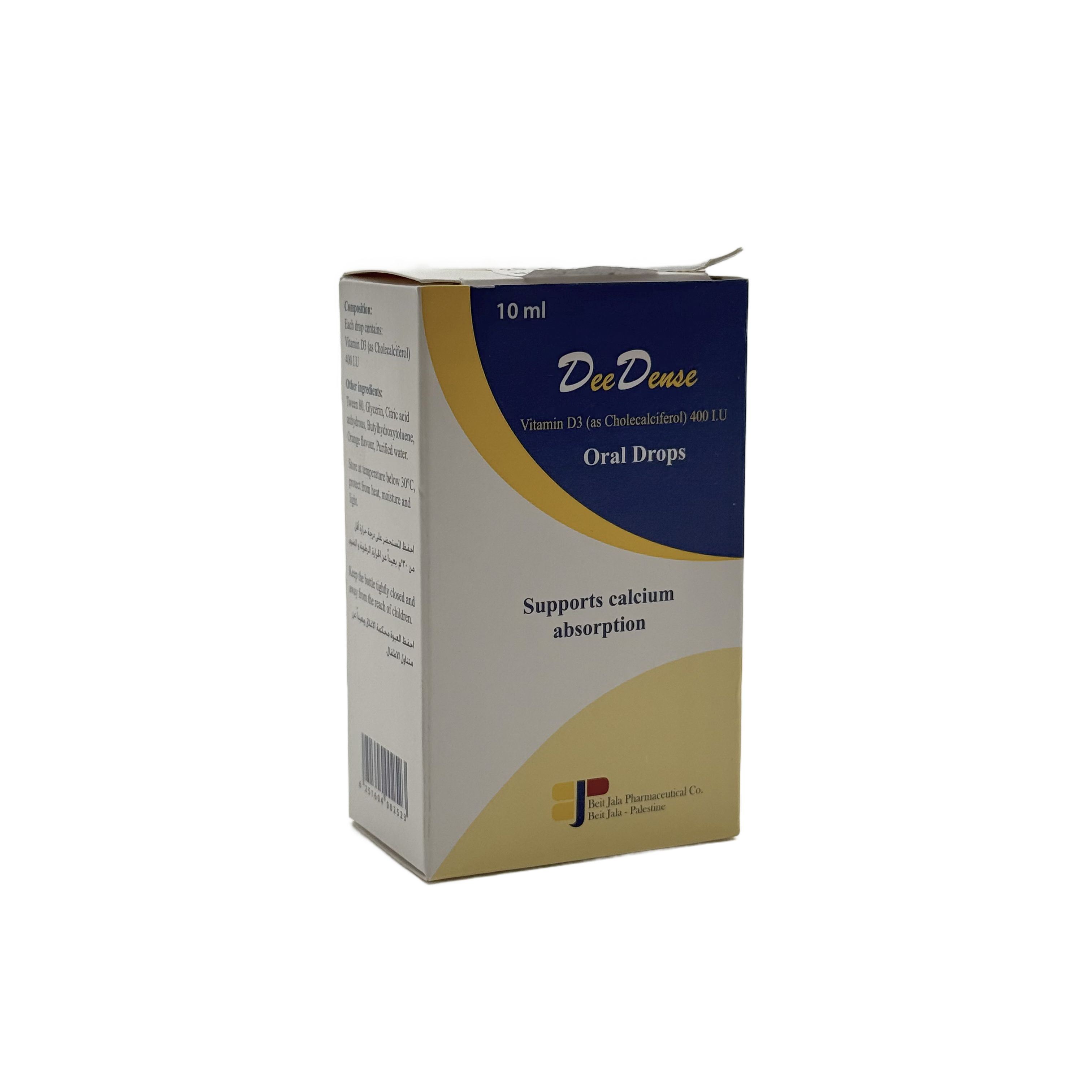 Dee Dense Vitamin D3 400 IU Oral Drops 10 ml دي دنس فيتامين د3 للأطفال – 400 وحدة دولية