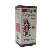 Nutrigen Propolis Syrup -  نيوتريجن بروبوليس شراب