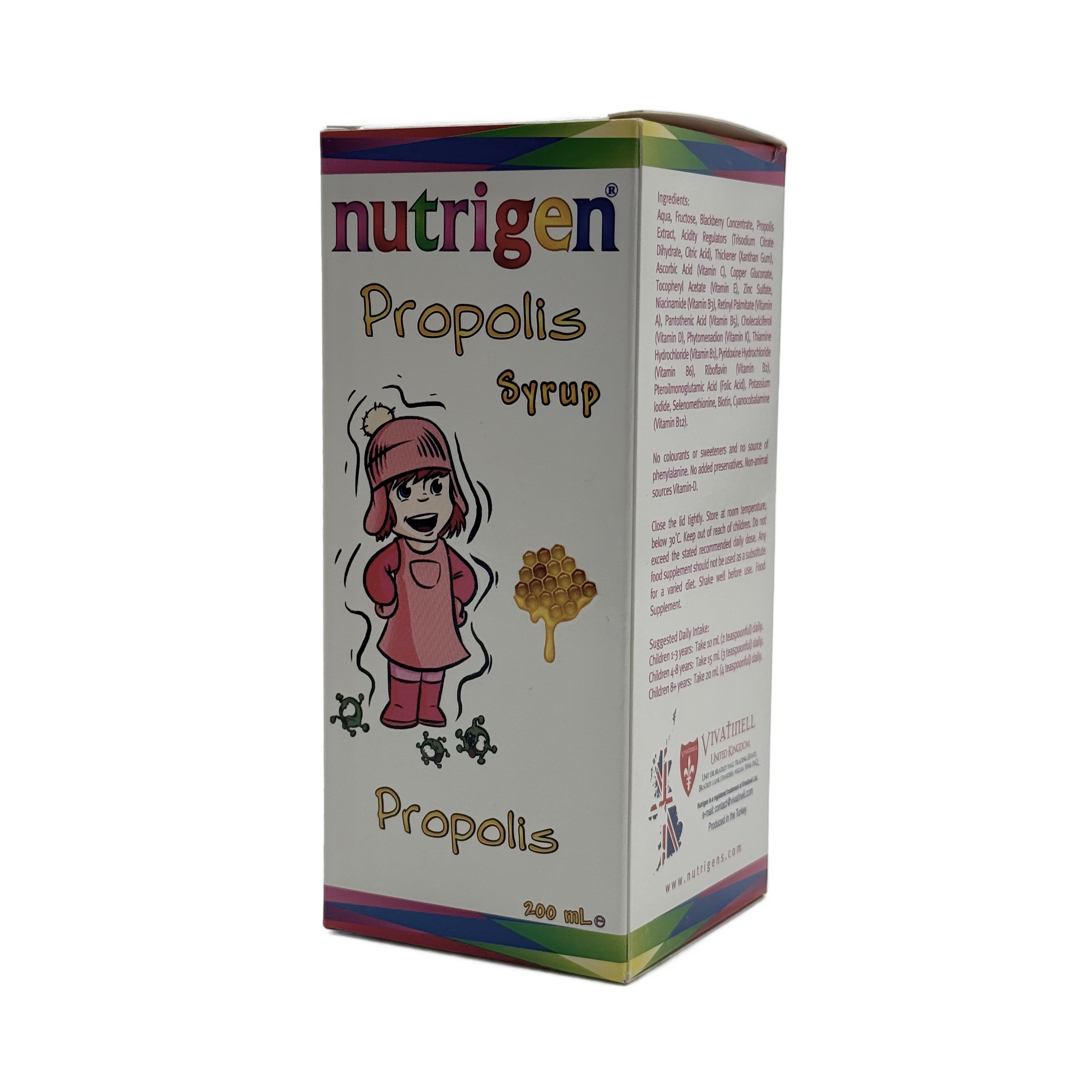 Nutrigen Propolis Syrup -  نيوتريجن بروبوليس شراب