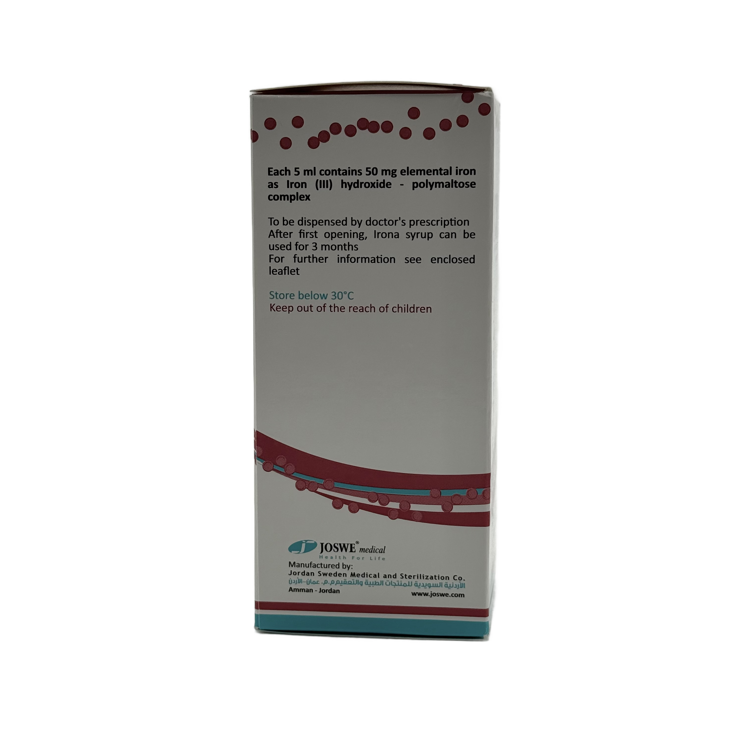 Joswe Irona Syrup 120 ml -  جوسوي آيرونا شراب 120 مل
