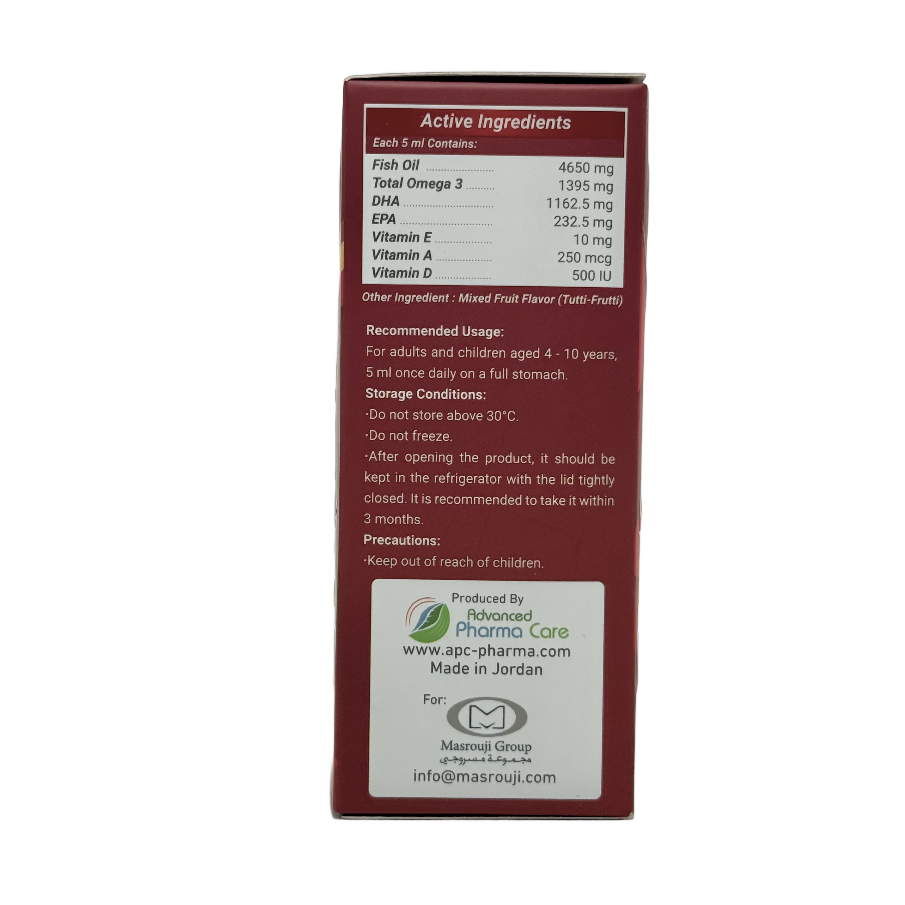Masvita Omega 3 Syrup 150ml  - ماسفيتا أوميغا 3 شراب 150 مل
