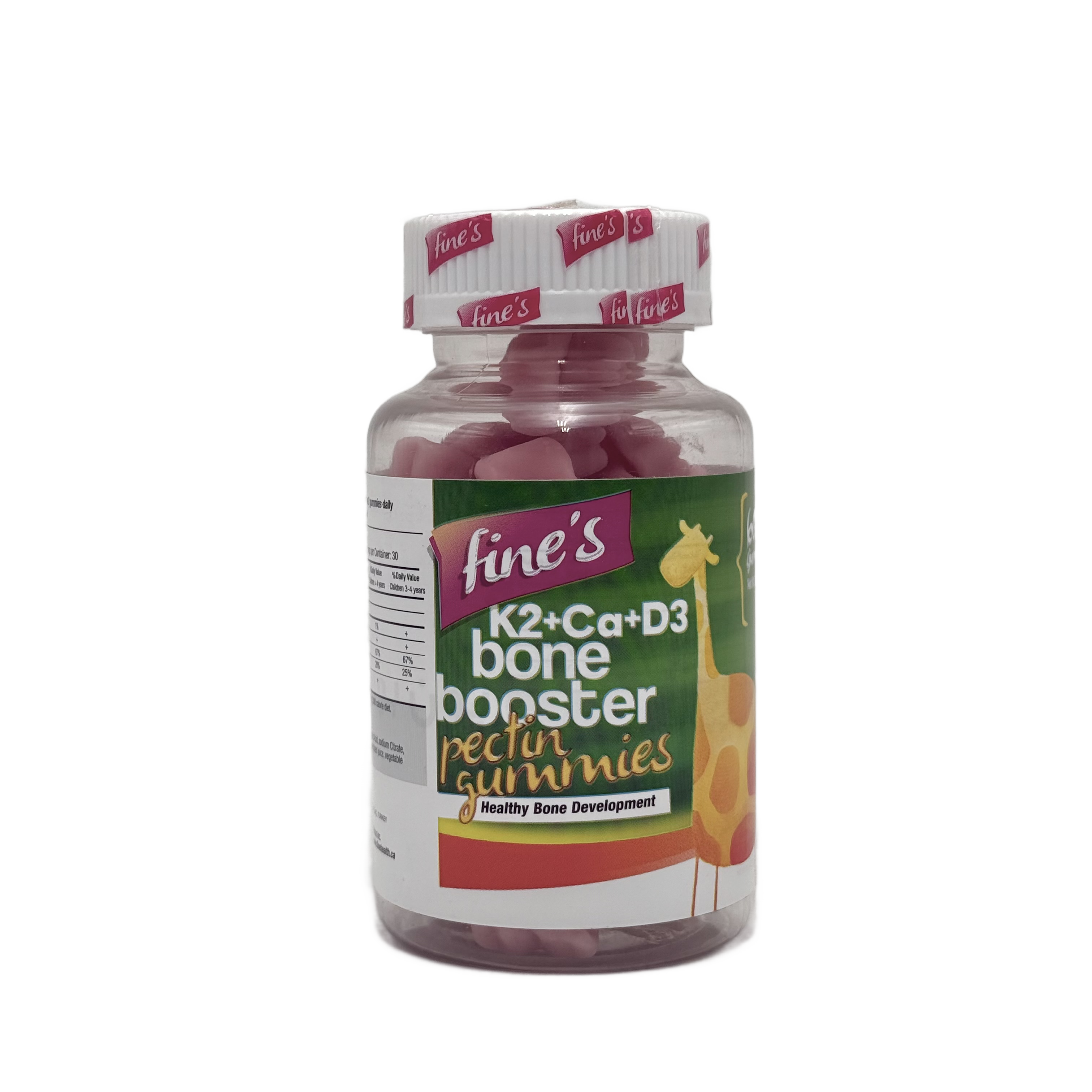 Fines Vitamin D and Calcium 60 Gummies  - فاينز فيتامين دال وكالسيوم 60 جيلي