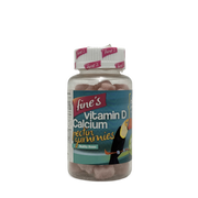 Fines Vitamin D and Calcium 60 Gummies -  فاينز فيتامين دال وكالسيوم 60 جيلي