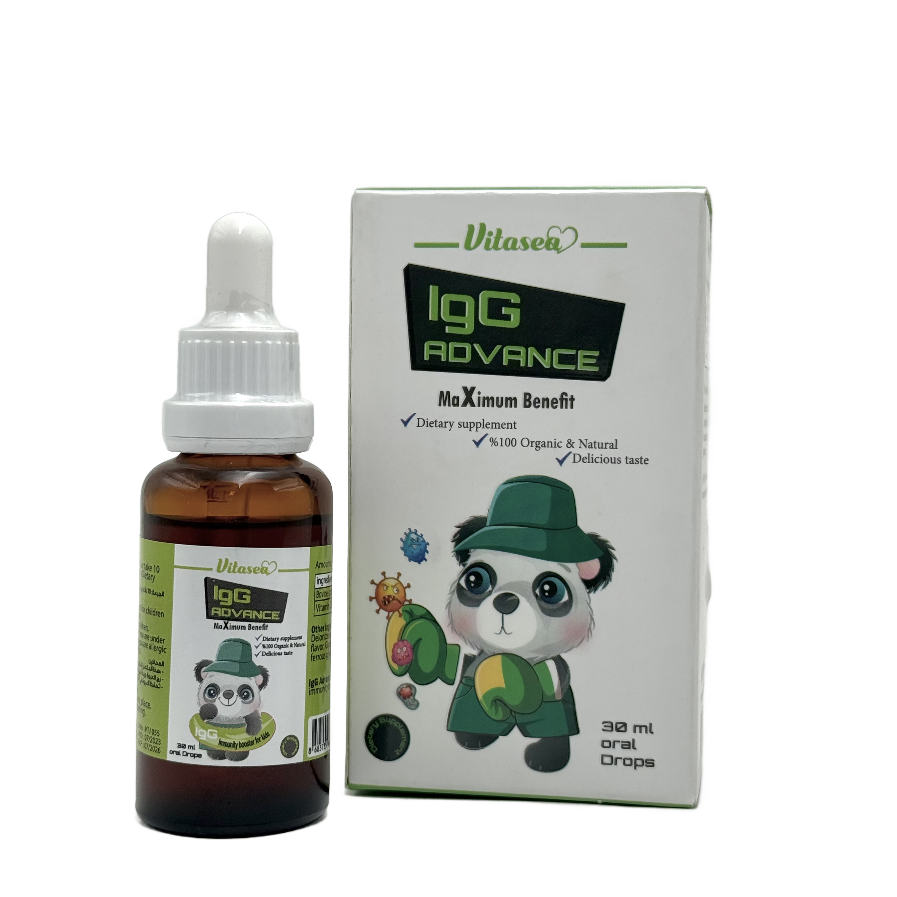 219 igg  rdvance