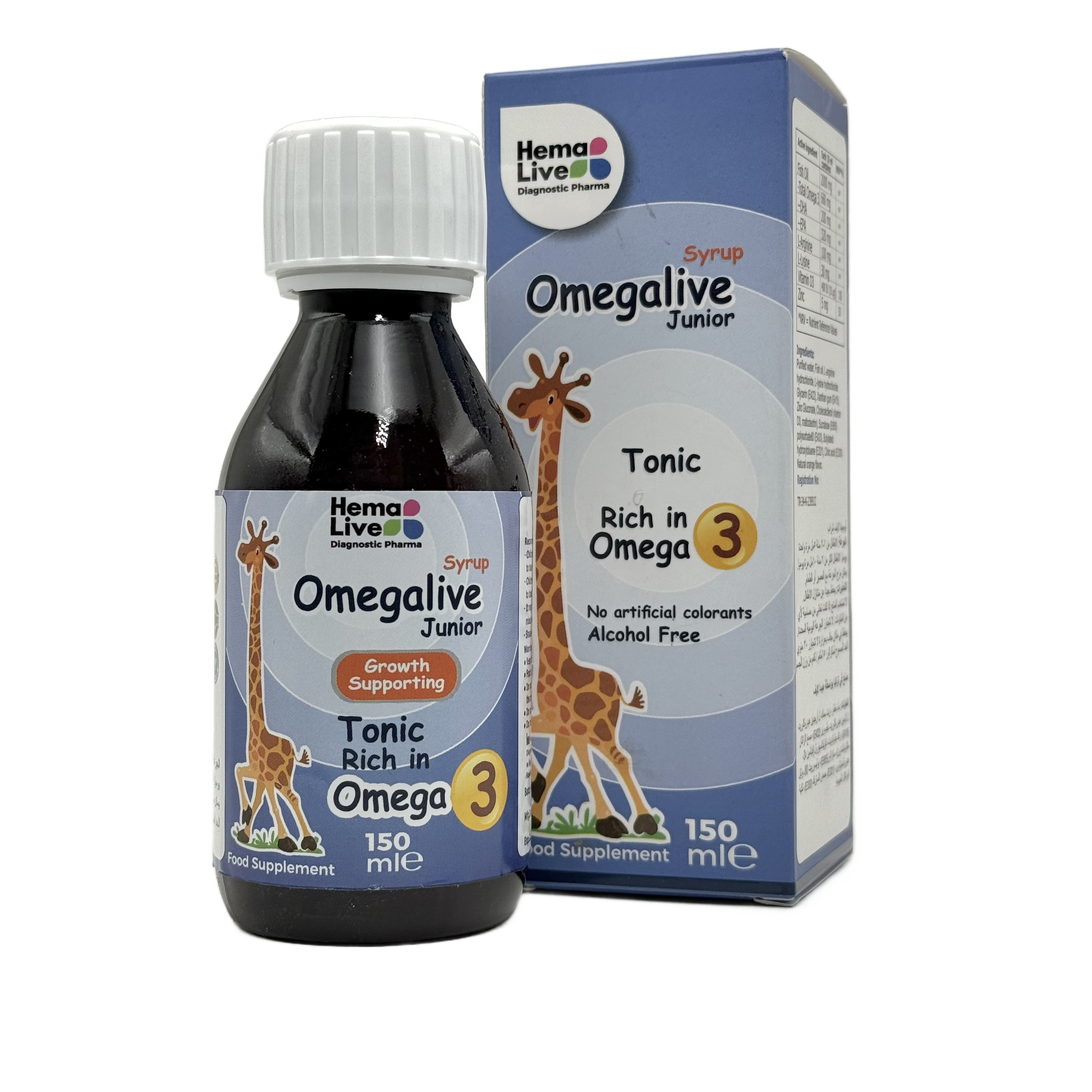 Hemolive Omegalive Junior Syrup 150ml  - هيموليف أوميغا لايف جونيور شراب 150 مل