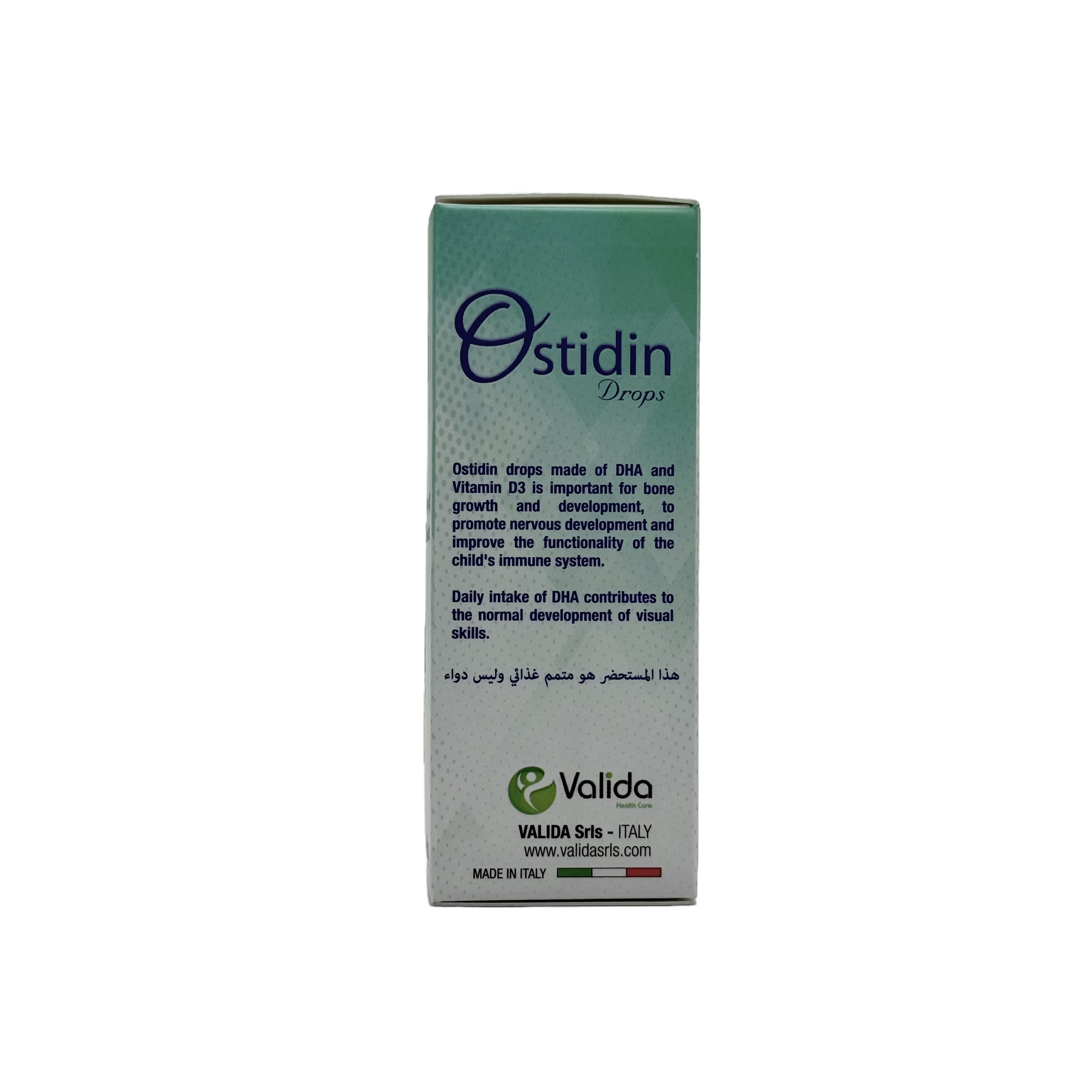 Ostidin Drops 50ml  - أوستيدين دروبس 50 مل