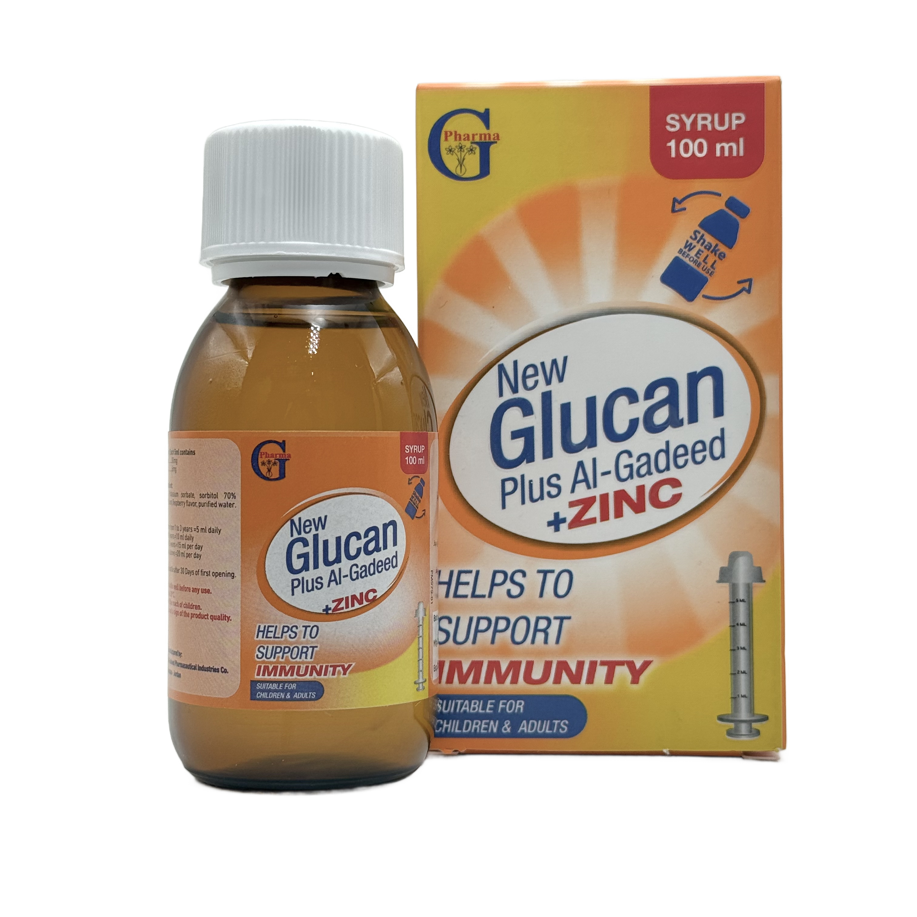 New Glucan Plus Zinc Syrup 100ml  - نيو جلوكان بلس زنك سيروب 100 مل