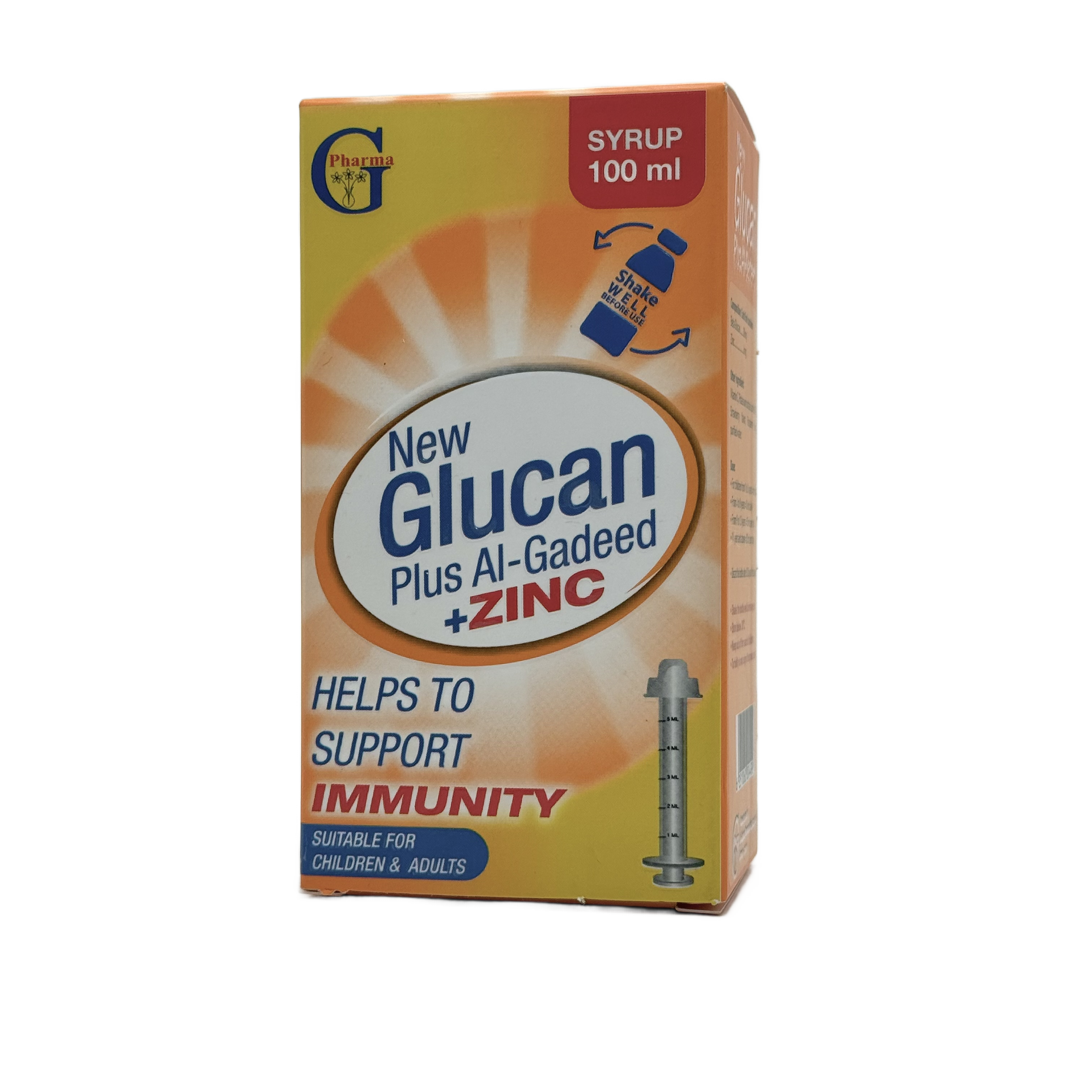 New Glucan Plus Zinc Syrup 100ml  - نيو جلوكان بلس زنك سيروب 100 مل