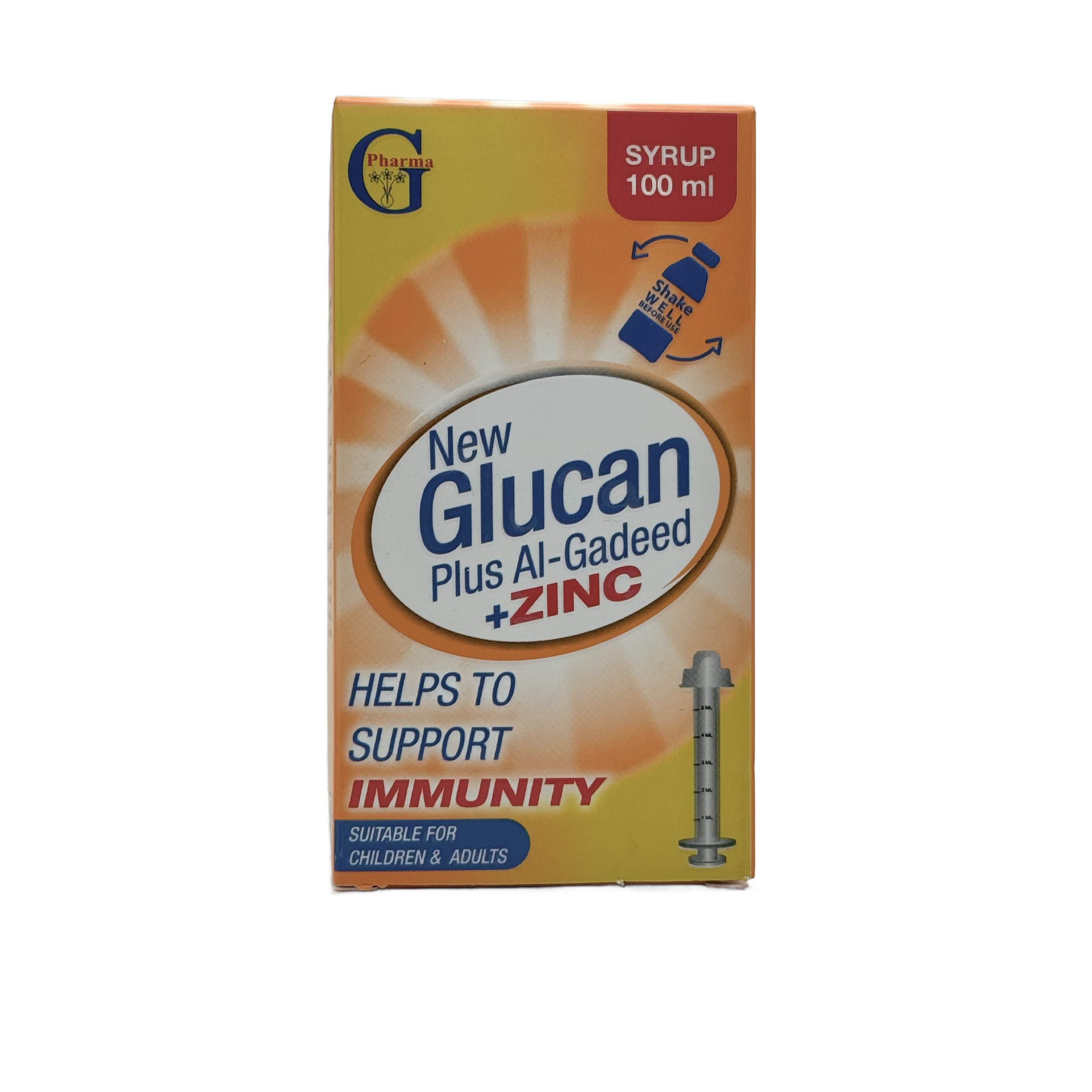 New Glucan Plus Zinc Syrup 100ml  - نيو جلوكان بلس زنك سيروب 100 مل