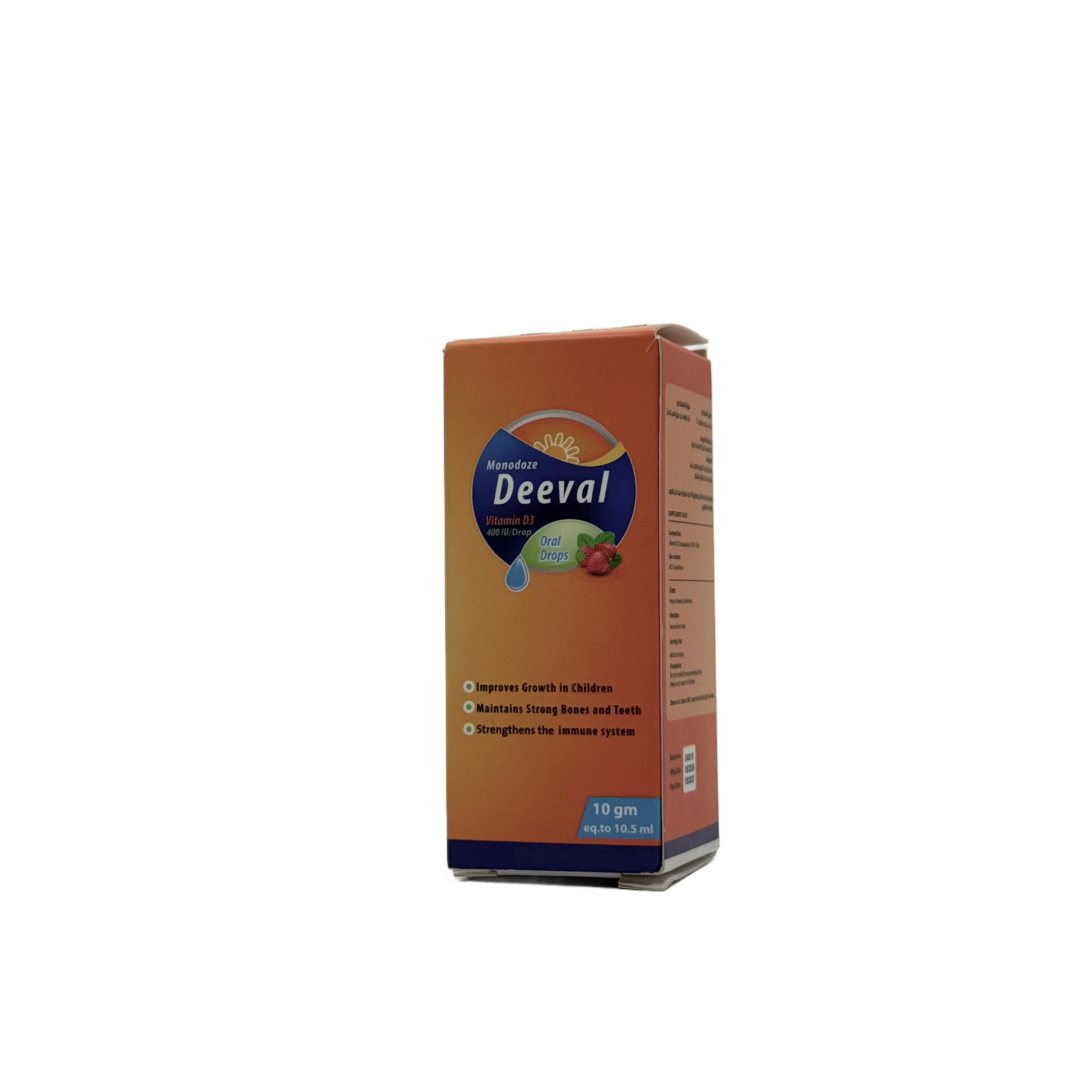 Deeval Vitamin D3 Oral Drops 10g 400 IU/Drop  - دييفال فيتامين د3 نقط فموية 10 جم 400 وحدة دولية/نقطة