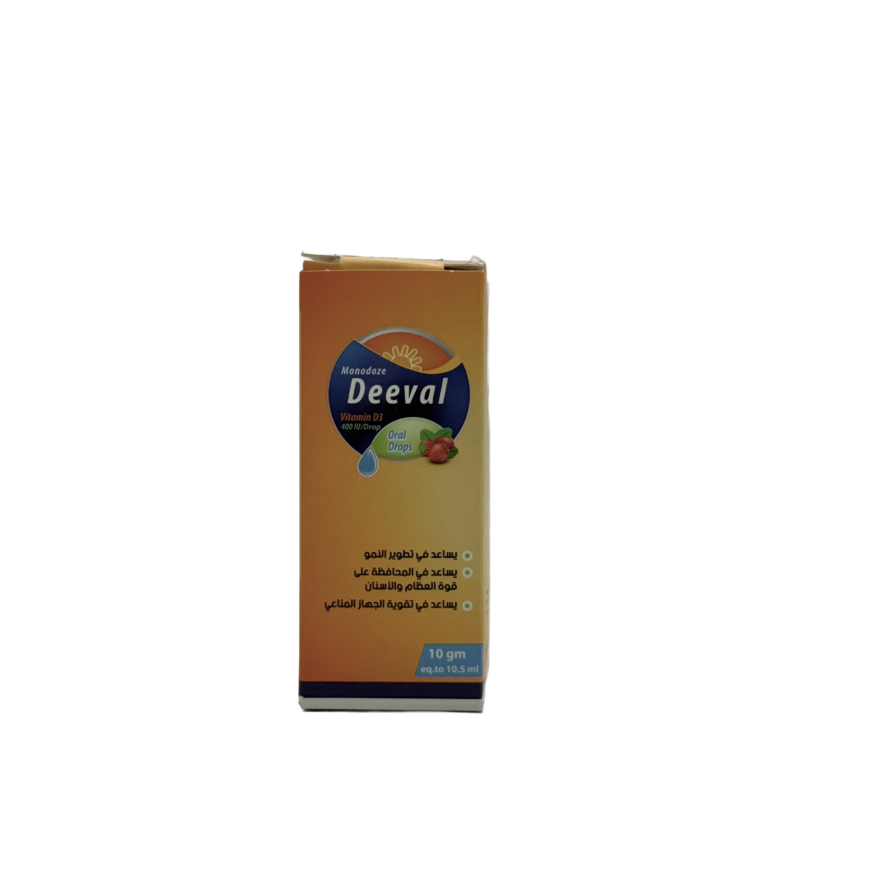 Deeval Vitamin D3 Oral Drops 10g 400 IU/Drop  - دييفال فيتامين د3 نقط فموية 10 جم 400 وحدة دولية/نقطة