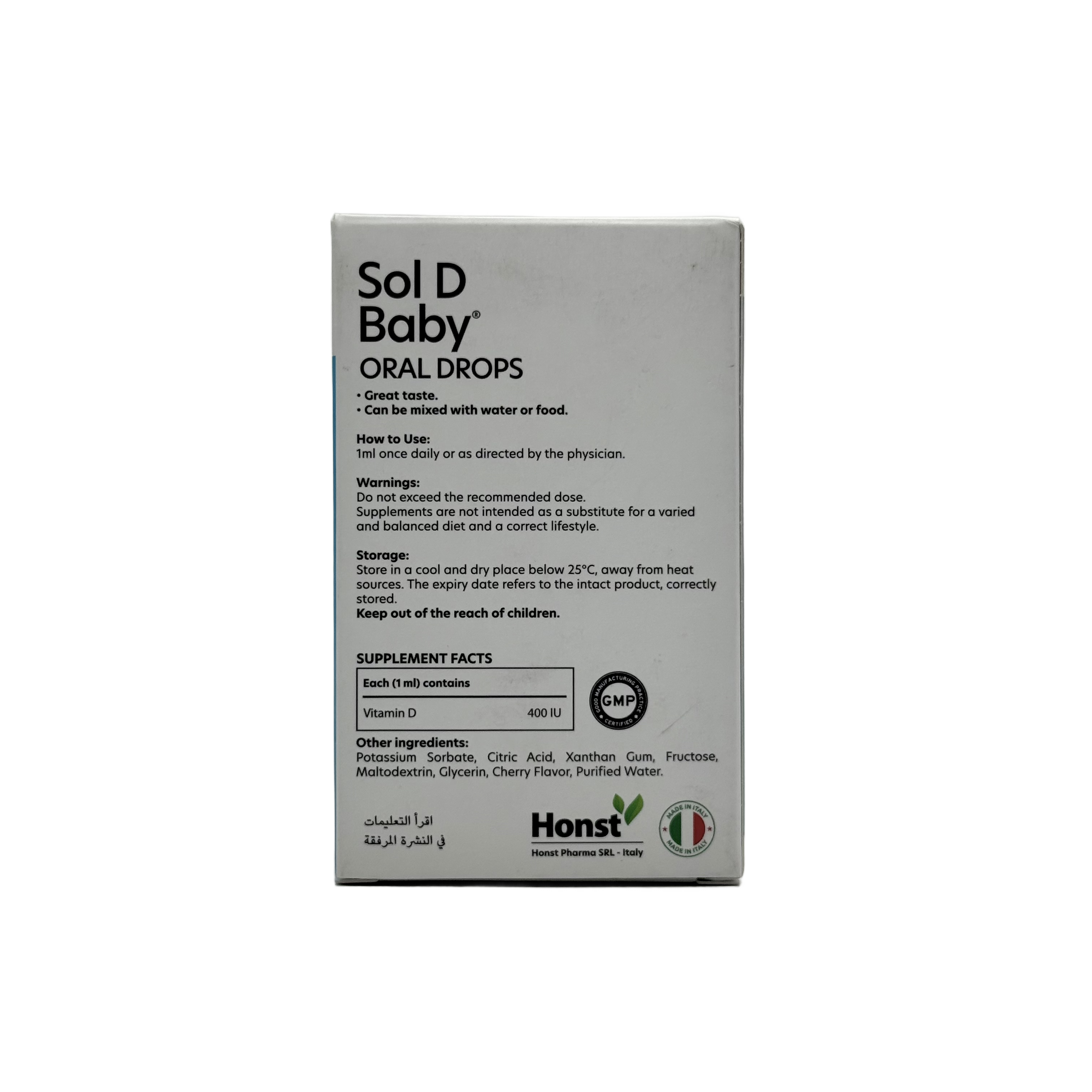 Honst Sol D Baby Oral Drops 400 IU Vitamin D3 30ml  - هونست سول دي بيبي نقط فموية للأطفال 400 وحدة دولية فيتامين د3 30 مل