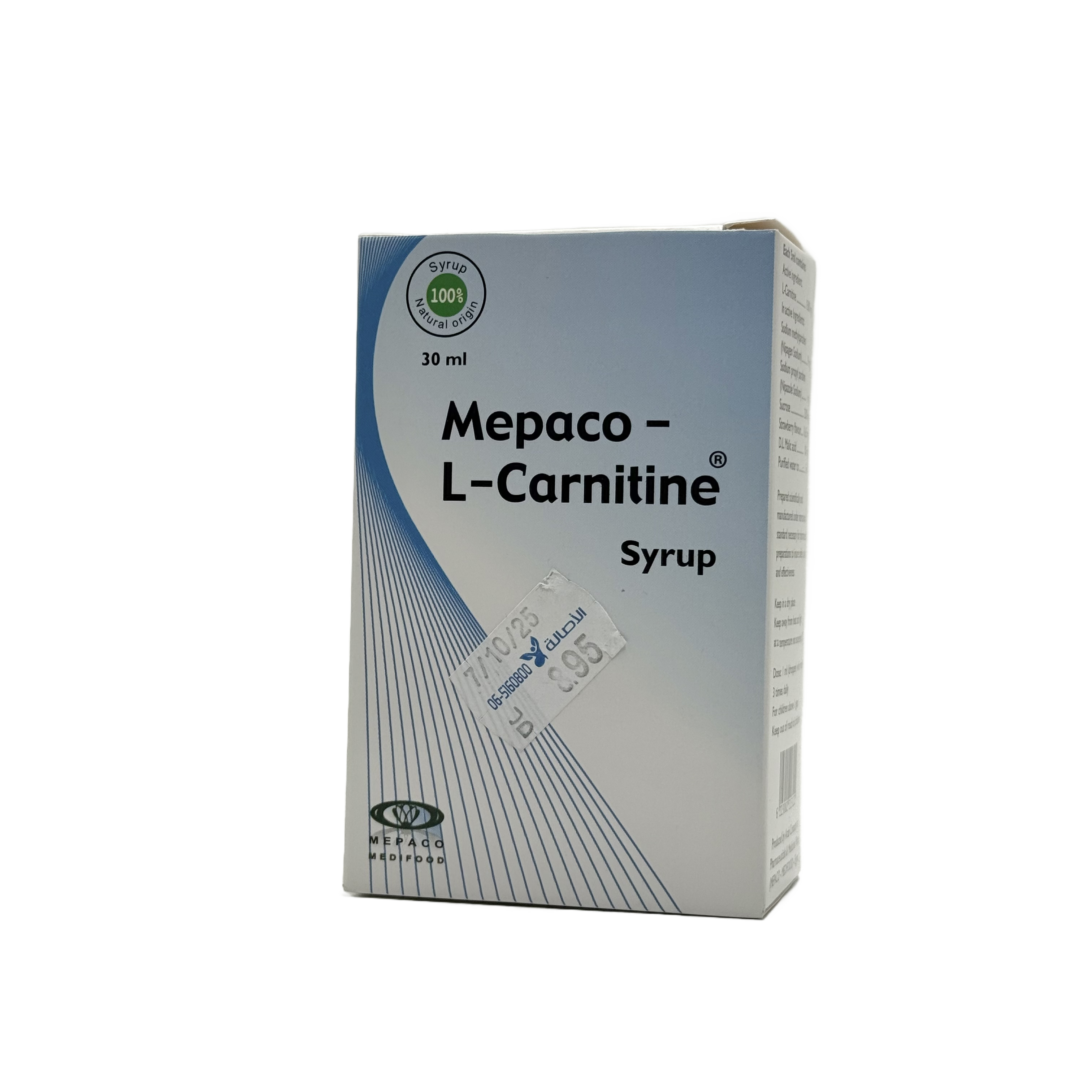 Mepaco L-Carnitine Syrup 30ml  - ميباكو شراب إل-كارنتين 30 مل