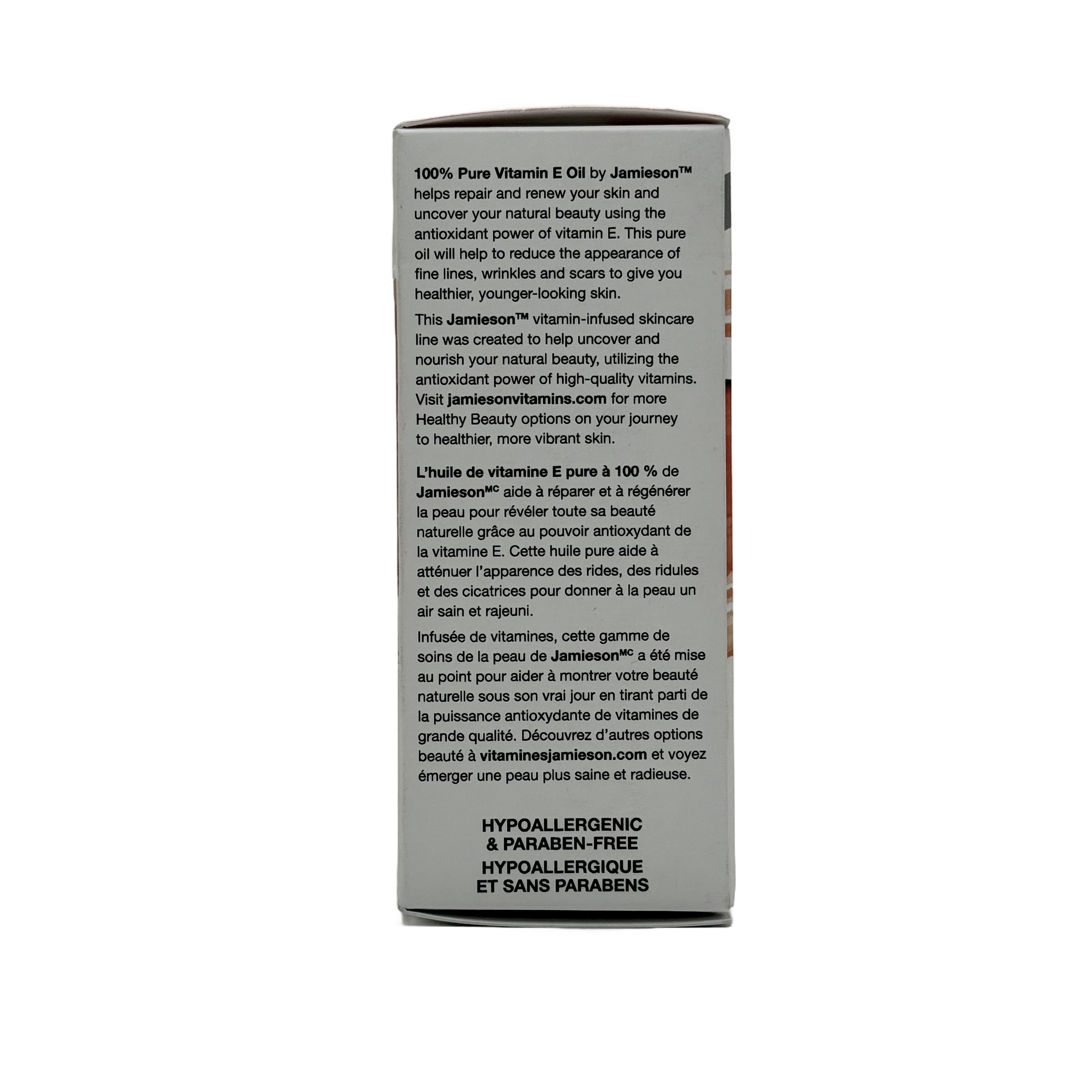 Jamieson ProVitamina 100% Pure Vitamin E Oil 28ml جاميسون بروفـيتامينا زيت فيتامين إي نقي 100% حجم 28 مل
