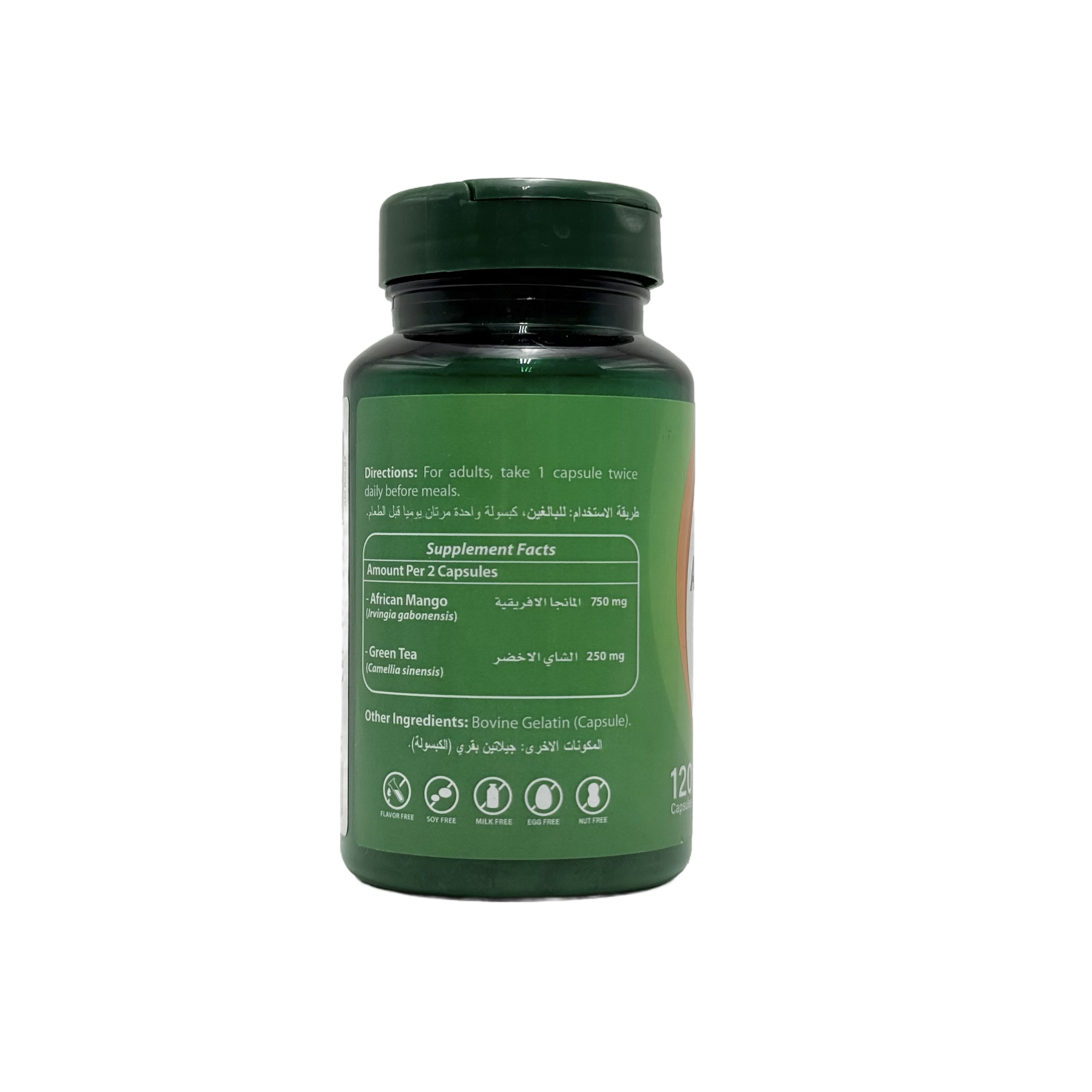 BioEnergy Tech African Mango with Green Tea 120 Capsules  - بايو إنرجي تك أفريكان مانجو مع الشاي الأخضر١٢٠كبسولة