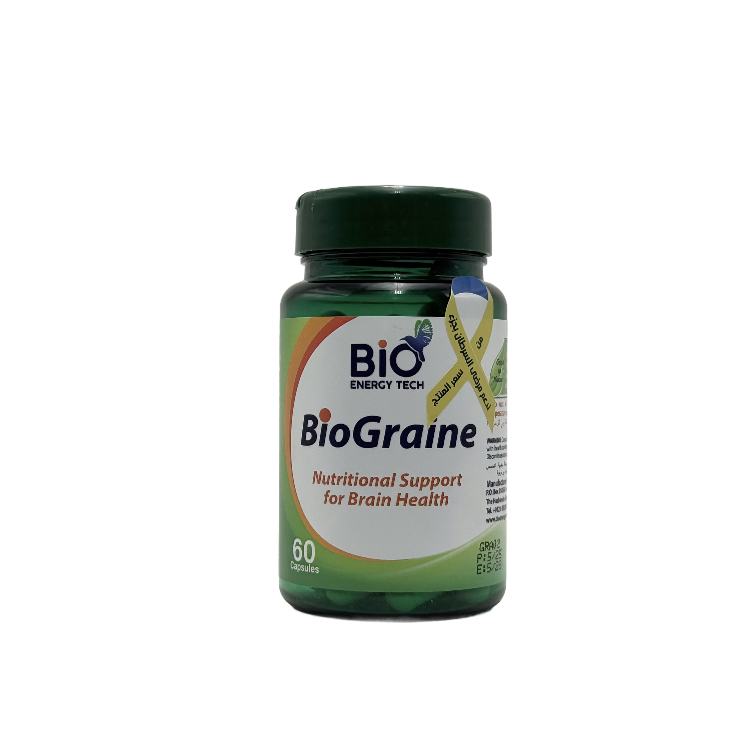 BioEnergy Tech BioGraine – Migraine Relief 60 Capsules  - بايو إنرجي تك بيوغرين – لتخفيف الشقيقة 60 كبسولة