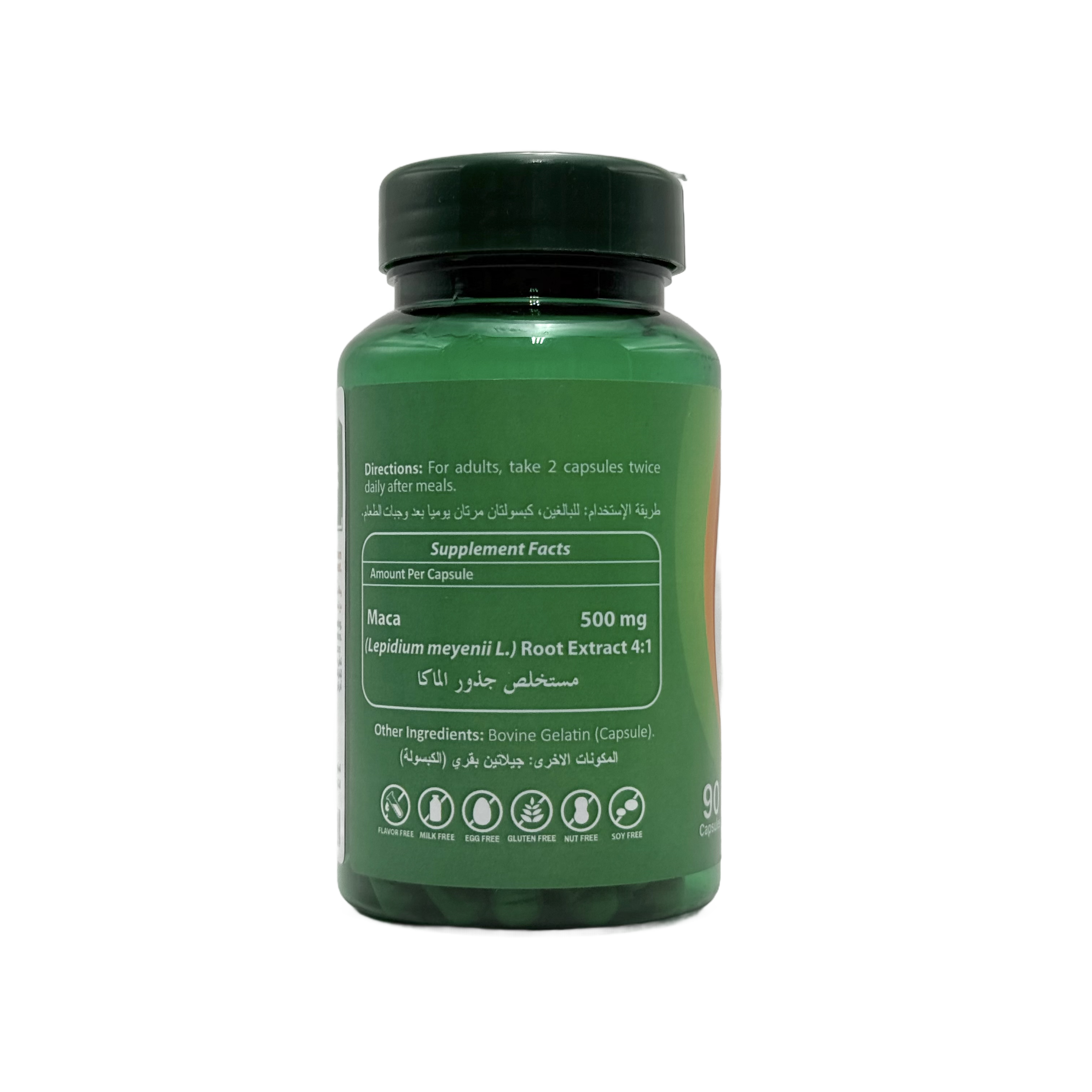 BioEnergy Tech BioMaca 90 Capsules  - بايوإنرجي تك بايوماكا 90 كبسولة