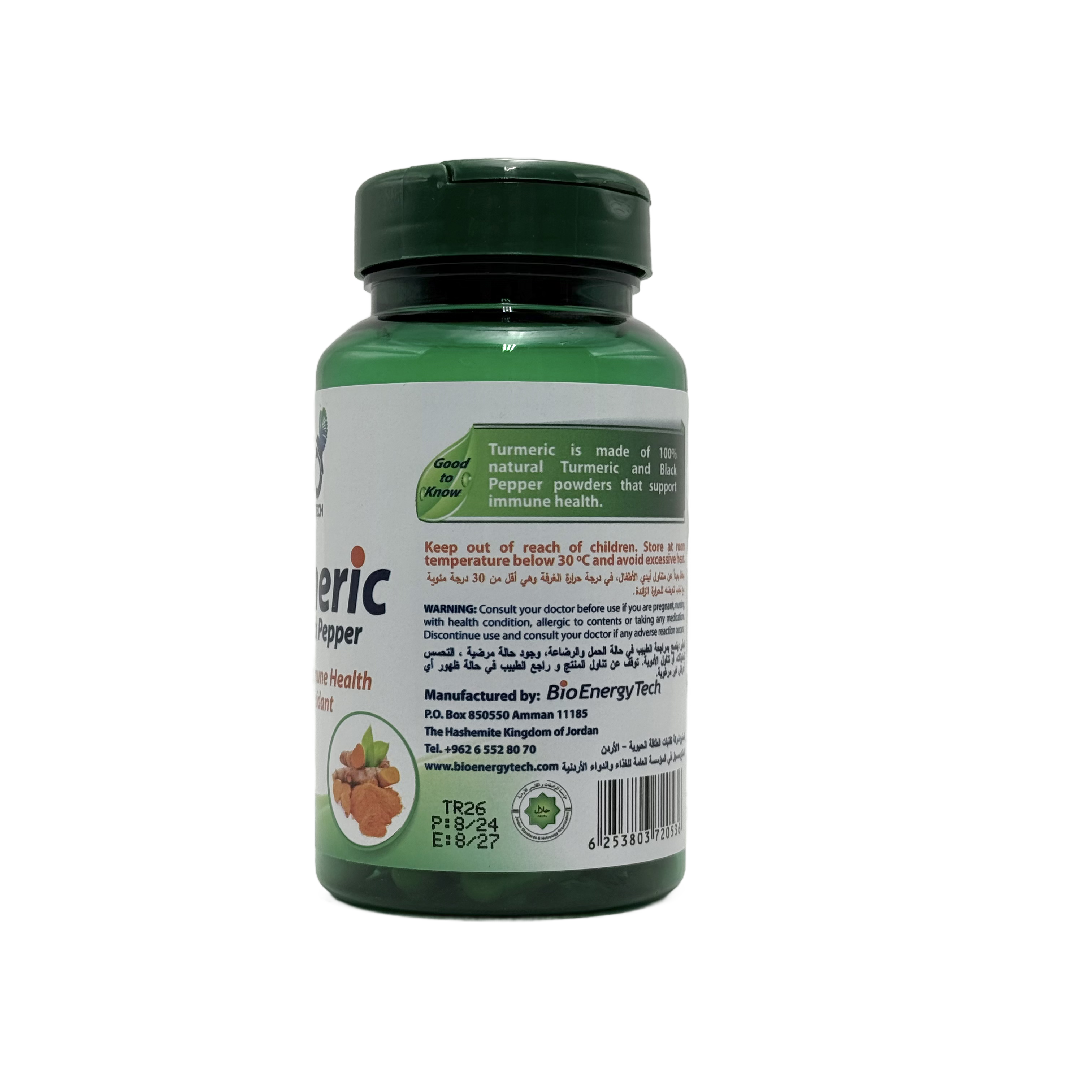 BioEnergy Tech Turmeric and Black Pepper 550 mg 90 Capsules  - بايو إنرجي تك كركم مع فلفل أسود 550 ملغ 90 كبسولة
