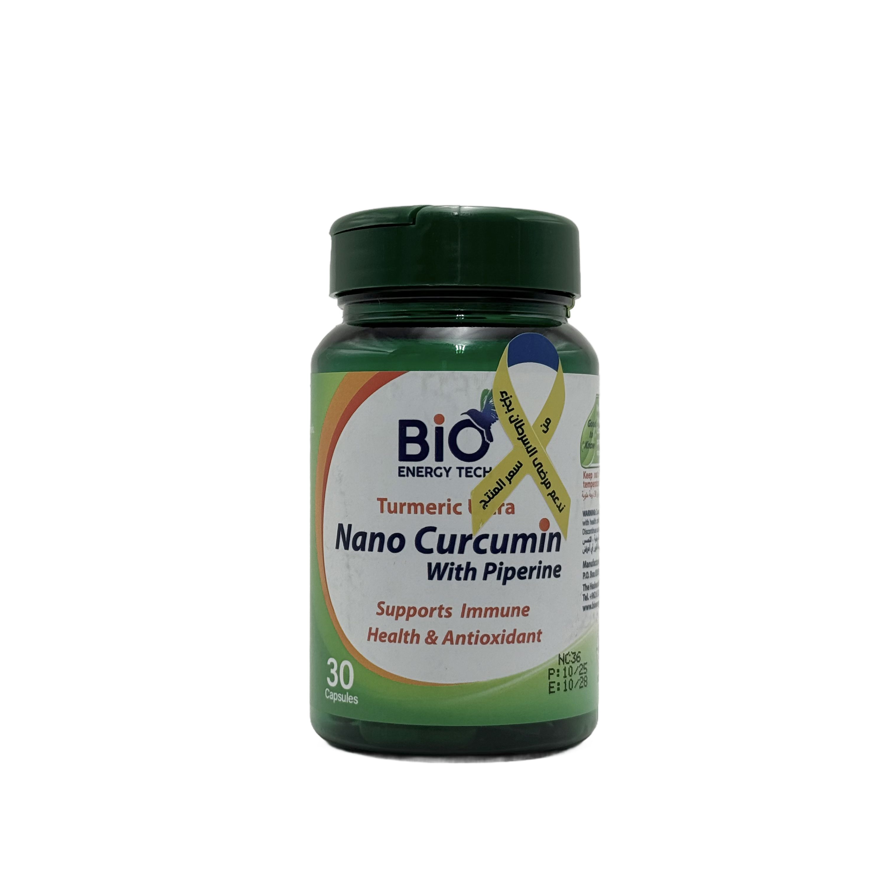 BioEnergy Tech Nano Curcumin with Piperine 500 mg 30 Capsules بايو إنرجي تك نانو كركمين مع بيبيرين 500 ملغ 30 كبسولة