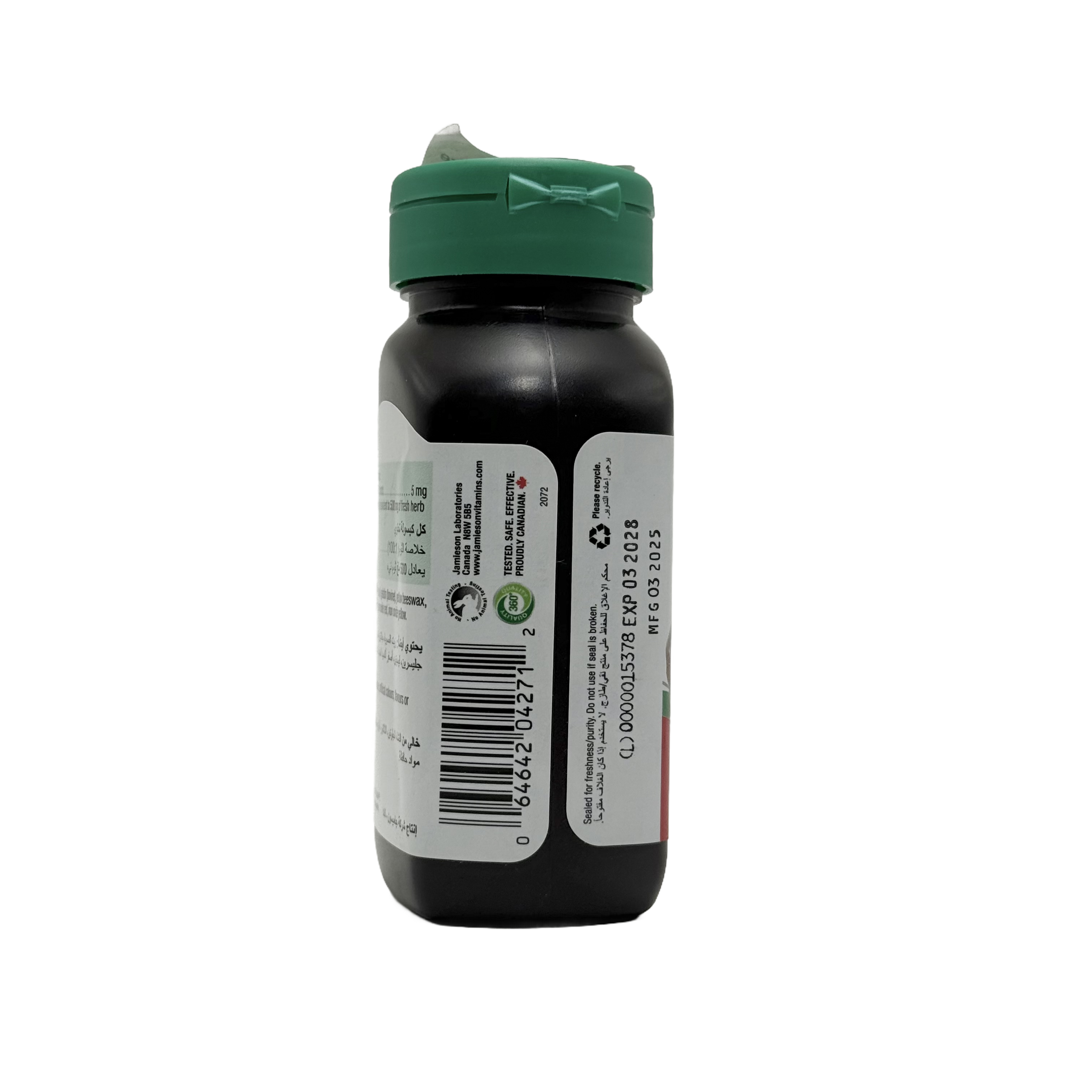 Jamieson Odourless Garlic | Immune & Heart Support – 500 mg Equivalent – 100 Softgels جاميسون ثوم بدون رائحة | دعم المناعة وصحة القلب – ما يعادل 500 ملغ – 100 كبسولة