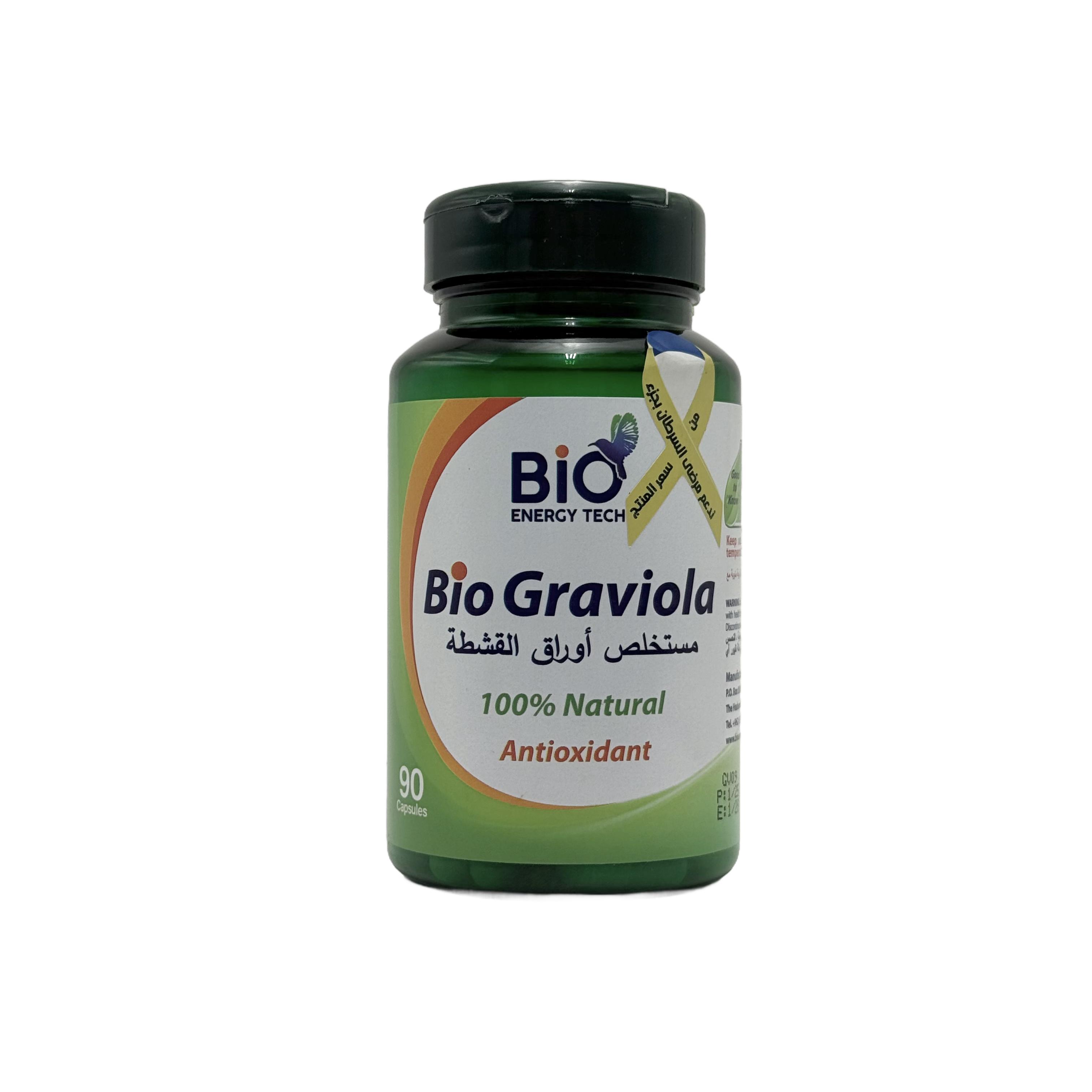 BioEnergy Tech Bio Graviola 500 mg 90 Capsules  - بايو إنرجي تك بايو جرافيولا 500 ملغ 90 كبسولة