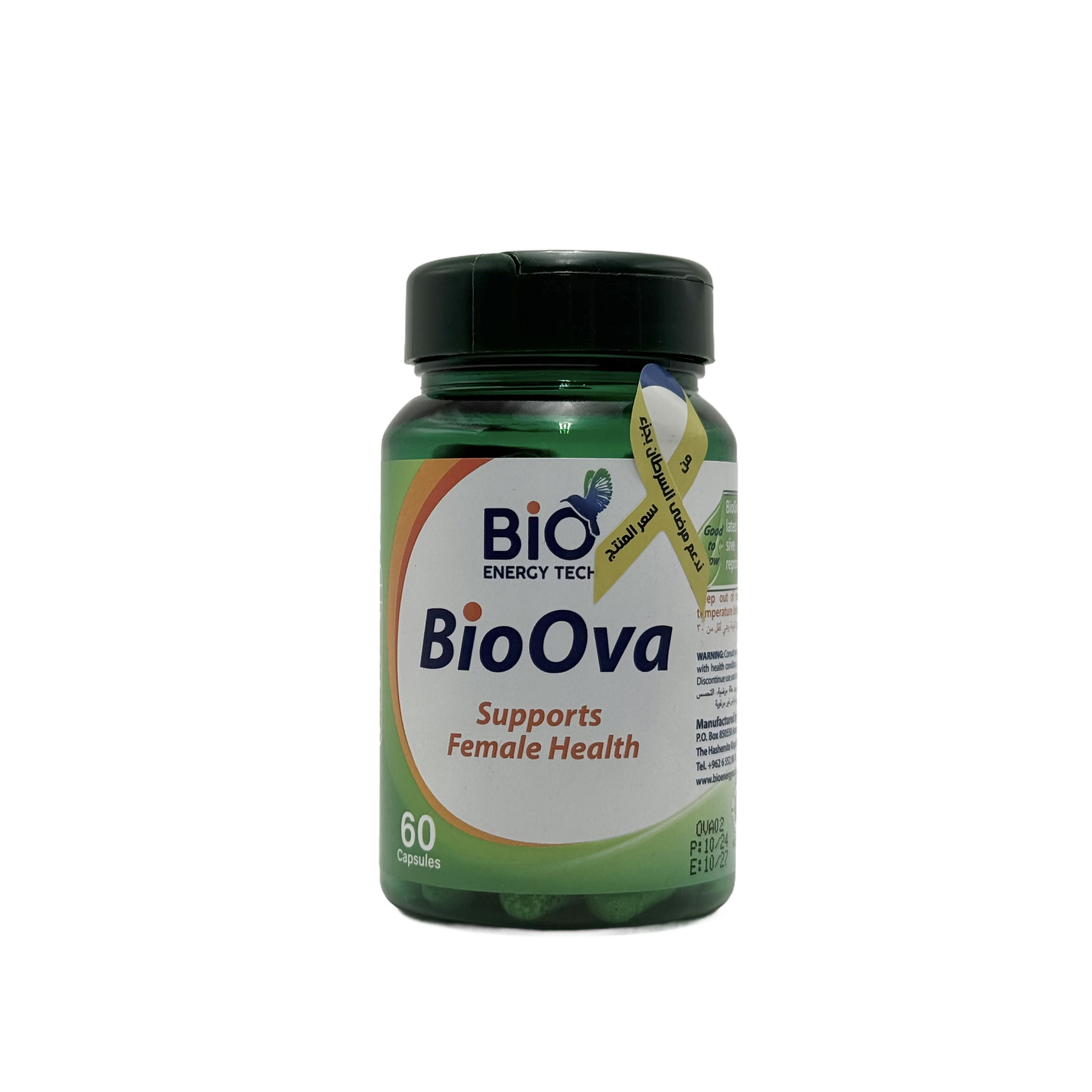 BioEnergy Tech BioOva 60 Capsules  - بايو إنرجي تك بايو أوفا 60 كبسولة