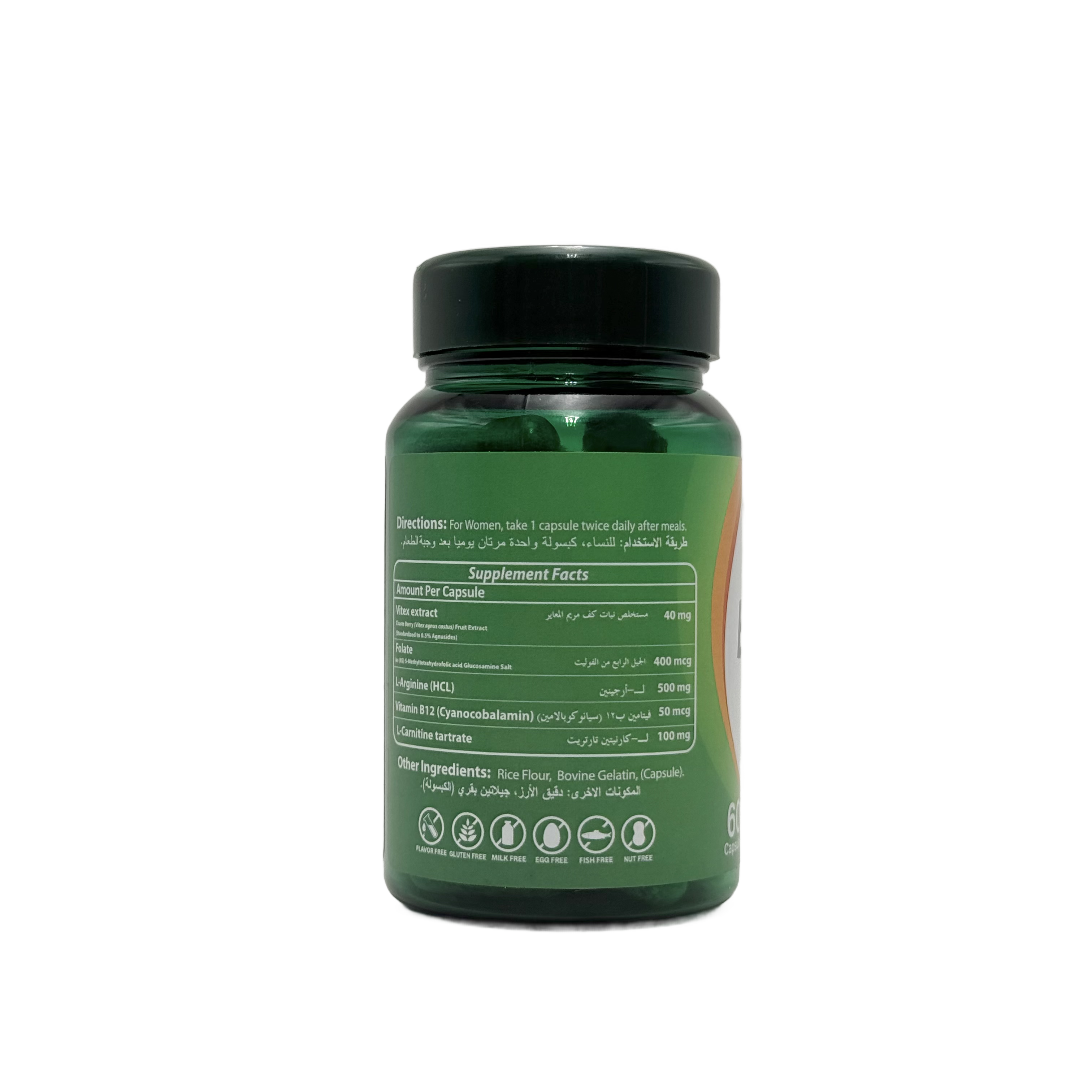BioEnergy Tech BioOva 60 Capsules  - بايو إنرجي تك بايو أوفا 60 كبسولة