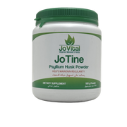 Jovital Jo Tine Powder 500g  - جوفـيتال جـوتين باودر 500 جم