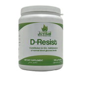 Jovital D-Resist Powder 500 Gram  - جوفـيتال دي-ريزست باودر 500 جم