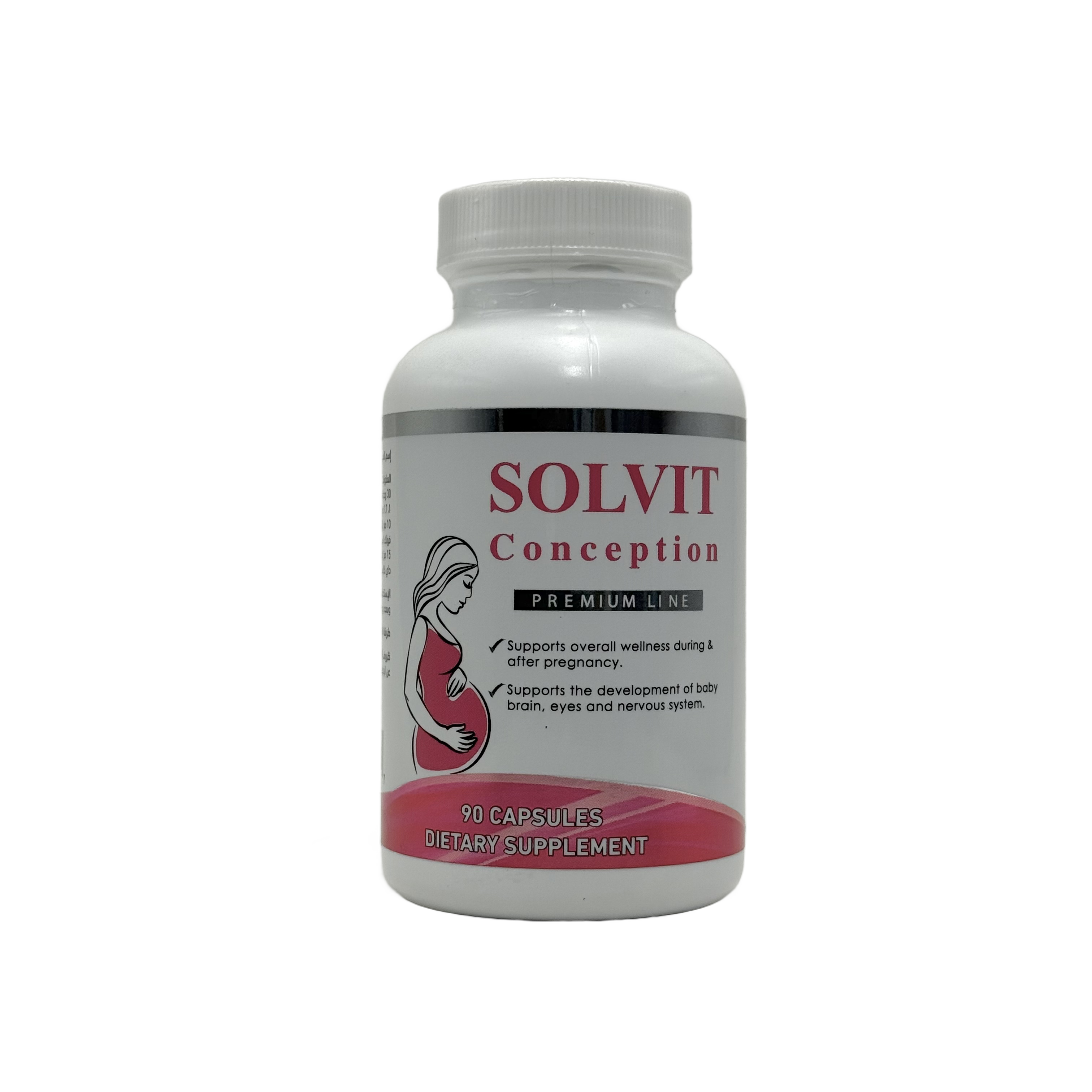 Solvit Conception 90 Capsules -  سولفيت كونسيبشن 90 كبسولة