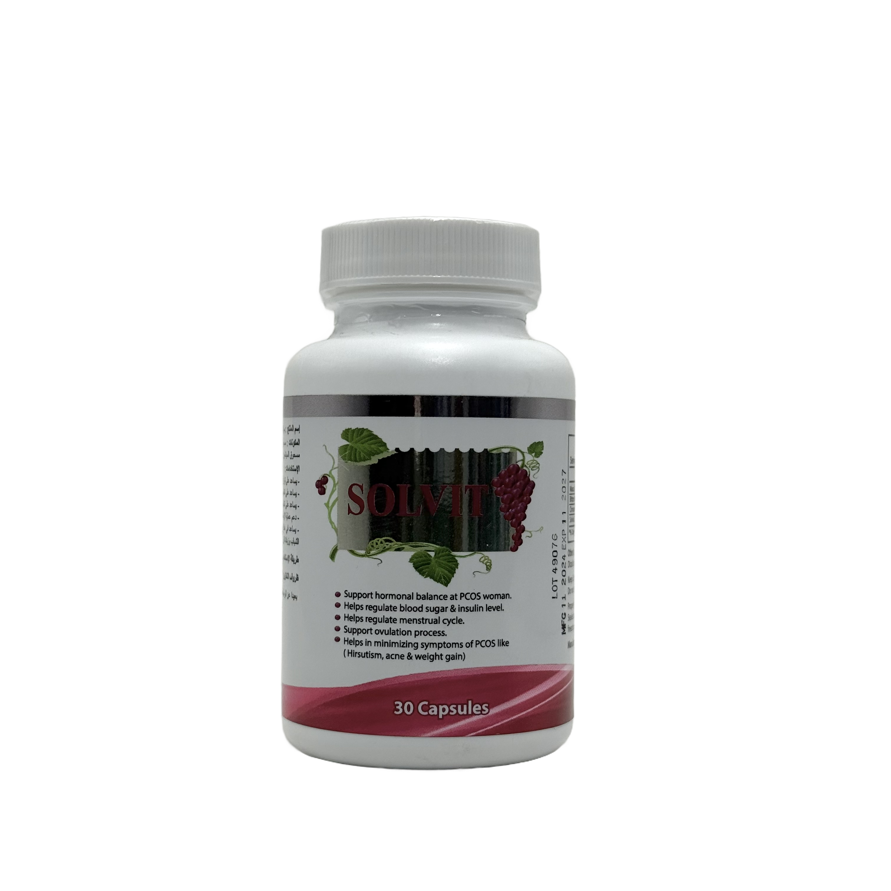Alfa Solvit 30 Capsules  - ألفا سولفيت 30 كبسولة