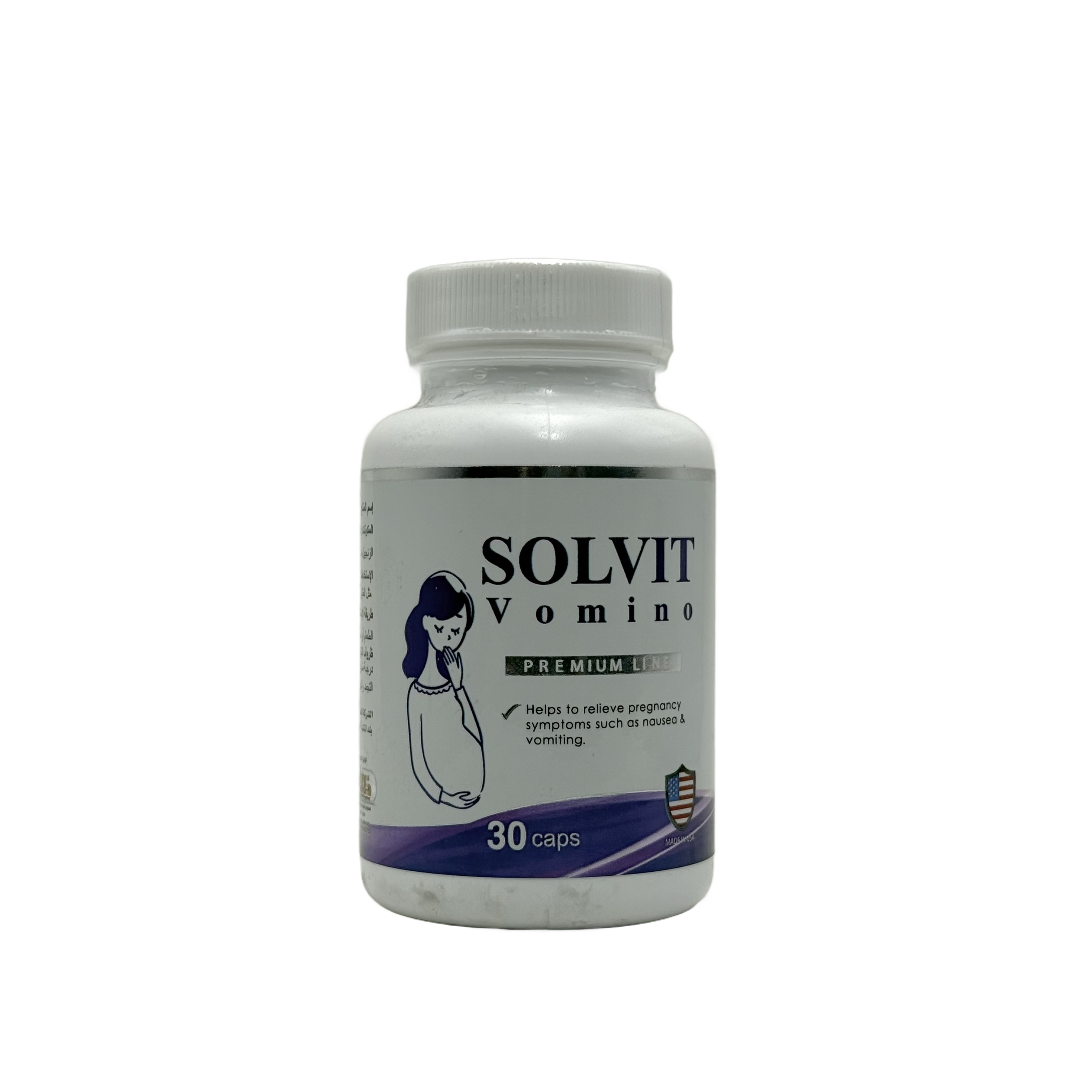 Solvit Vomino 30 Capsules  - سولفيت فومينو 30 كبسولة