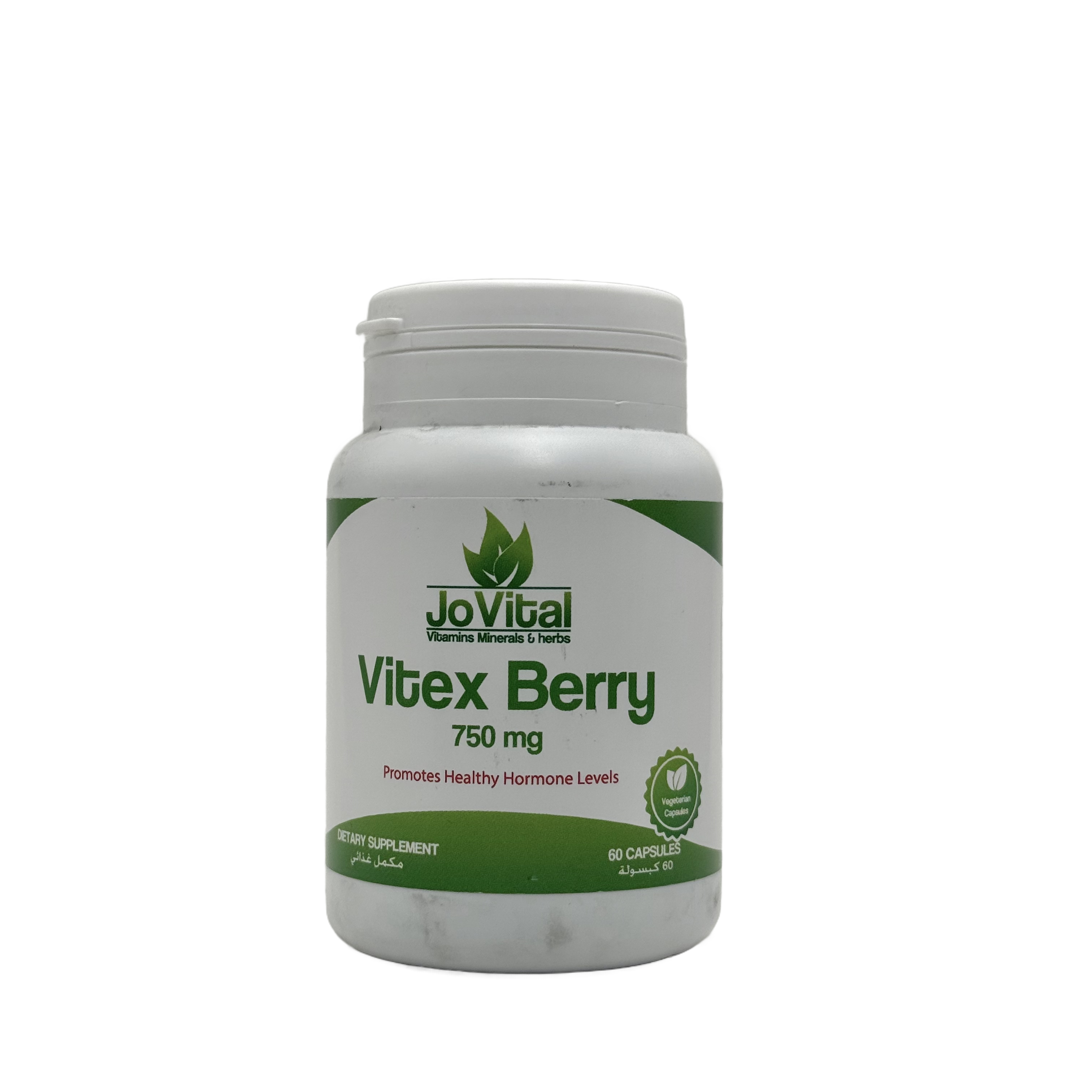 Jovital Vitex Berry 750mg 60 Capsules  - جوفيتال فيتكس بيري 750 مجم 60 كبسولة