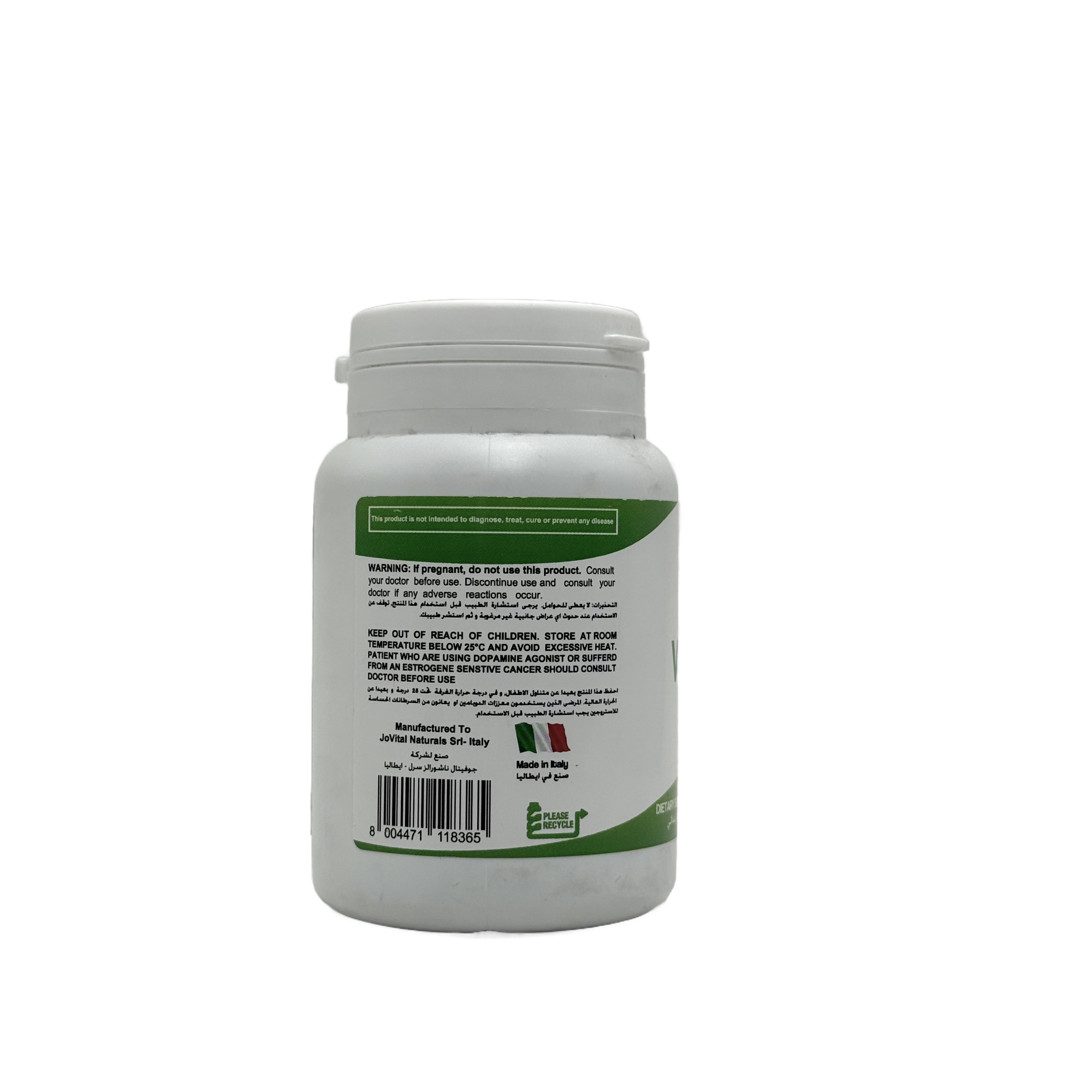Jovital Vitex Berry 750mg 60 Capsules  - جوفيتال فيتكس بيري 750 مجم 60 كبسولة