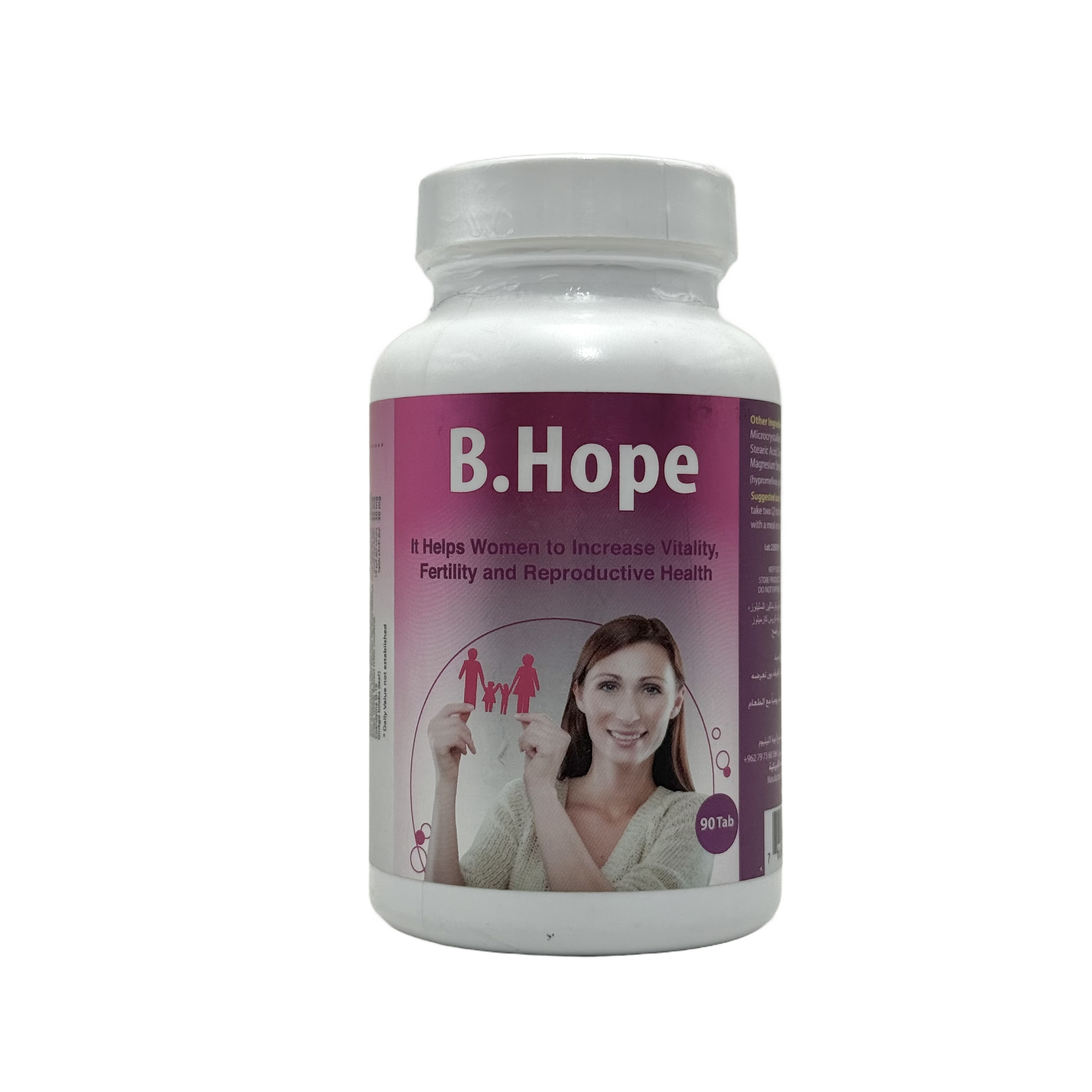 Lilium B.Hope 90 Tablets  - ليليوم بي هوب 90 قرص