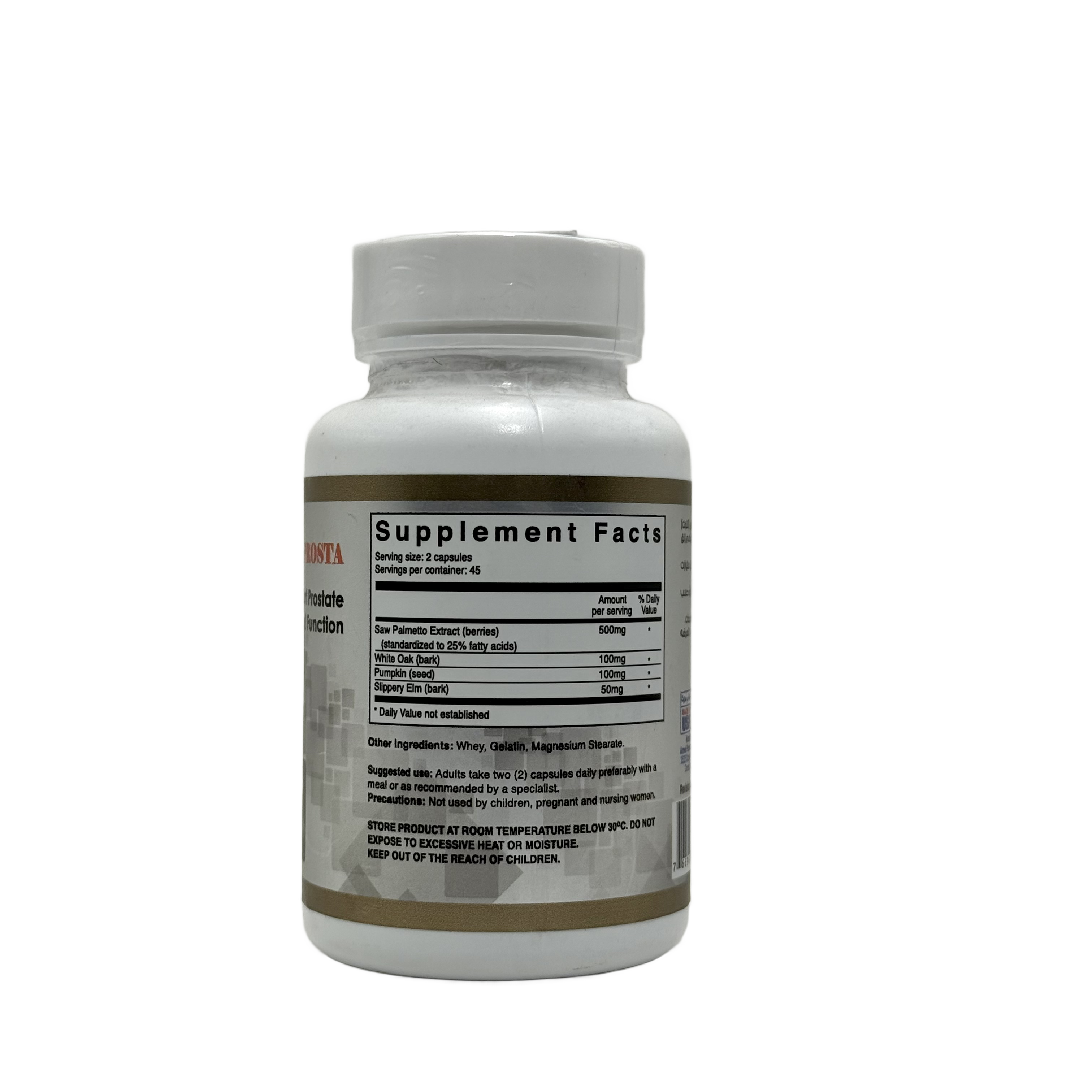 Lilium Health Prosta 500mg 90 Capsules  - ليليوم هيلث بروستا 500 ملغ 90 كبسولة