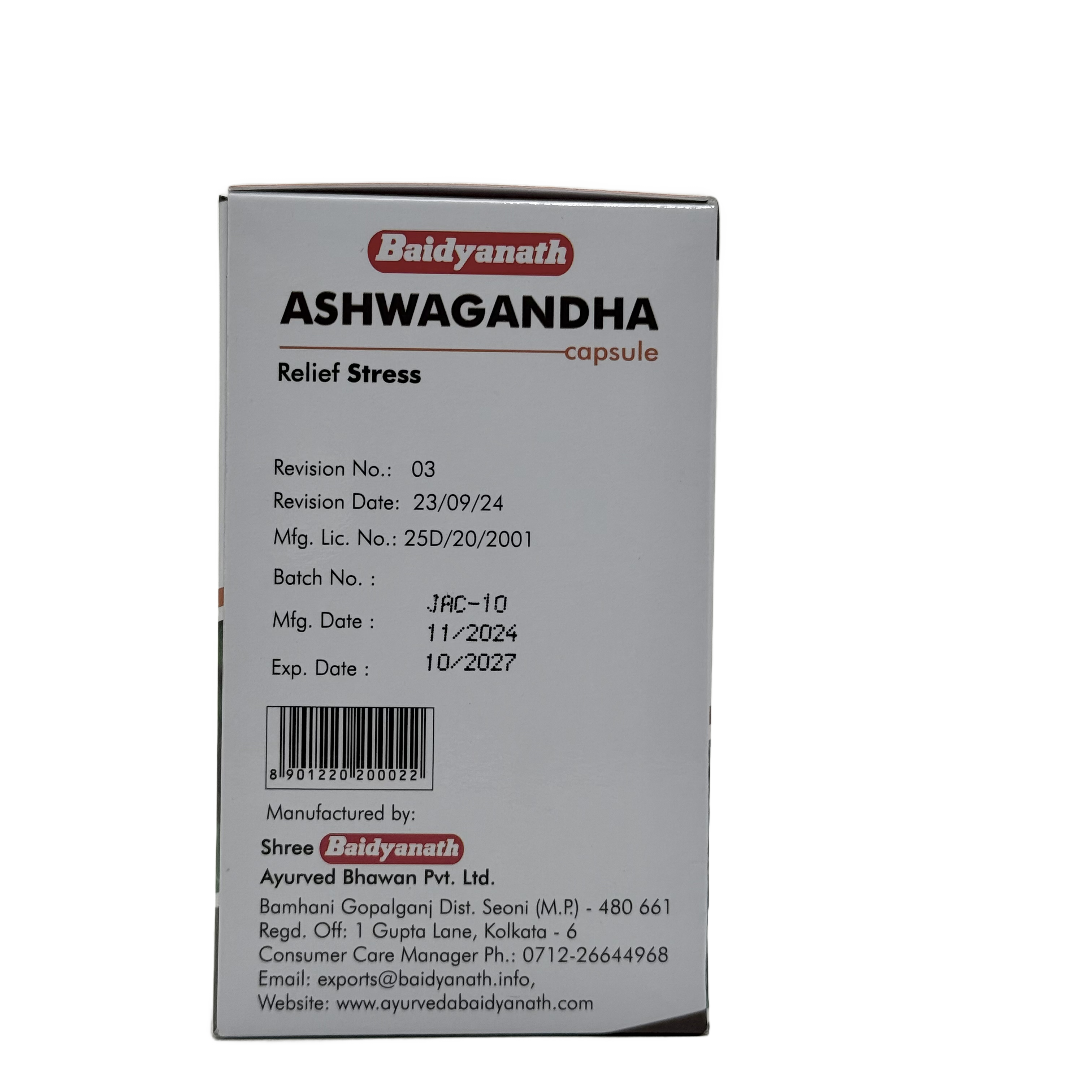 Baidyanath Ashwagandha 60 Capsules  - بايدياناث أشواغاندا 60 كبسولة