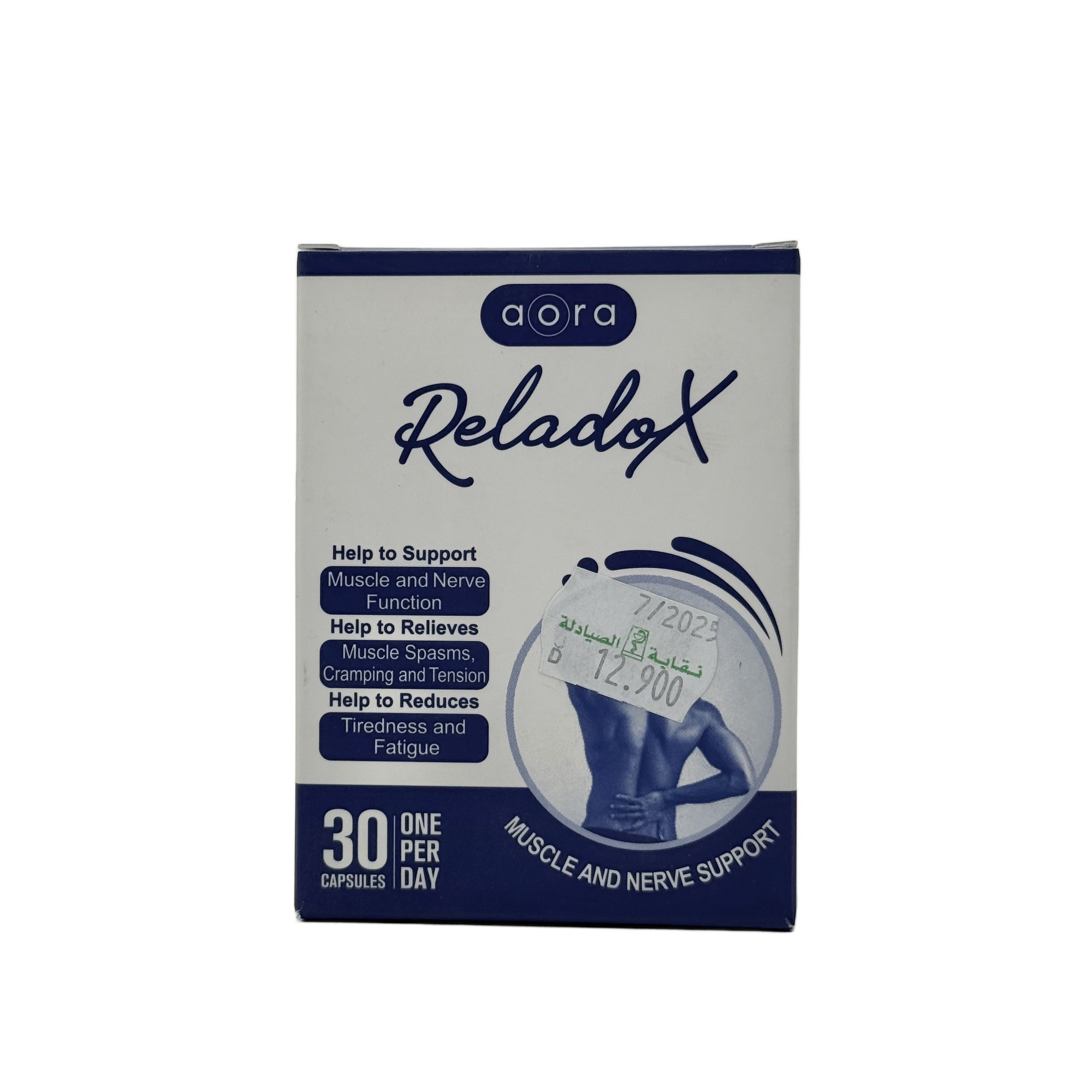 Aora Reladox 30 Capsules  - أورا ريلادوكس 30 كبسولة