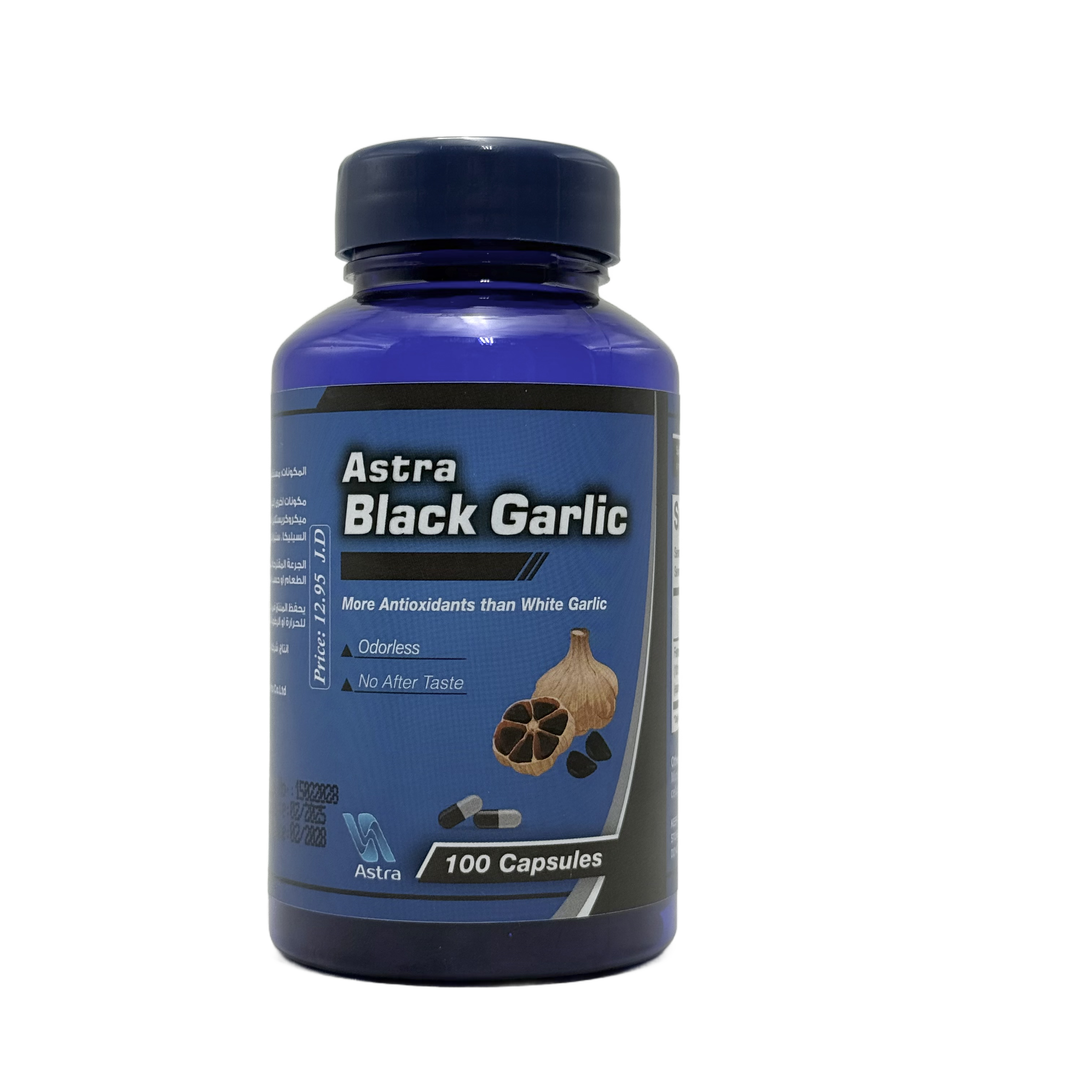Astra Black Garlic 80 mg 100 Capsules  - أسترا بلاك جارليك 80 ملغ 100 كبسولة