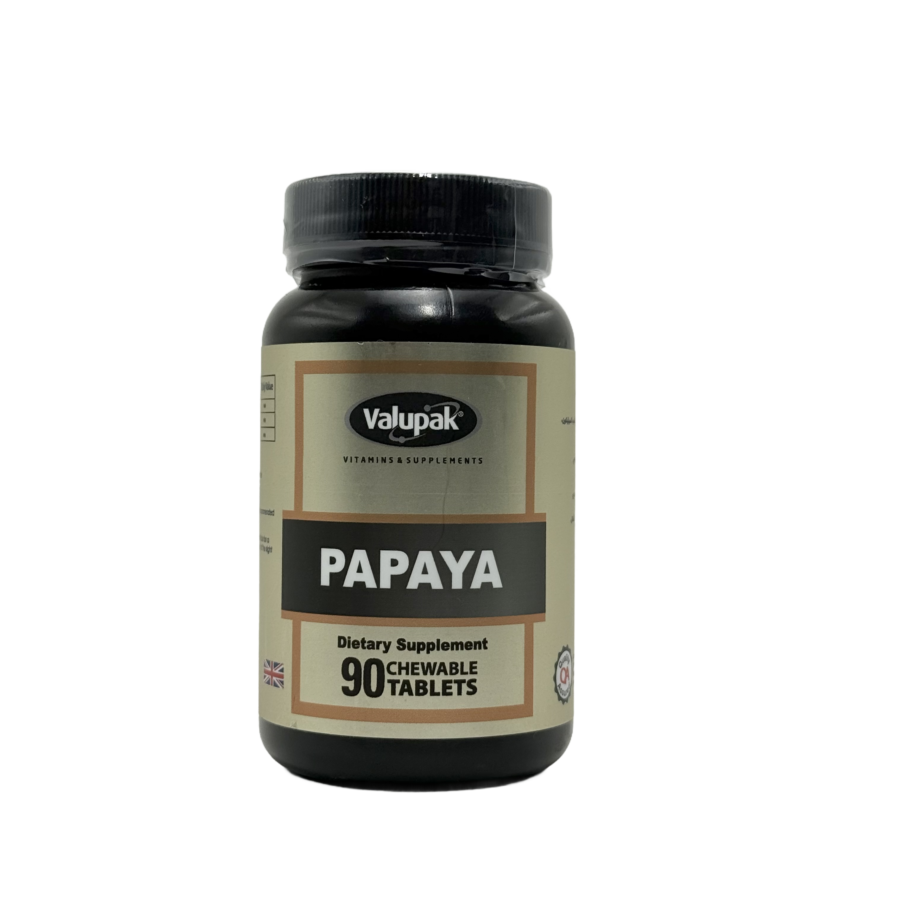 Valupak Papaya 90 Chewable Tablets -  فالوباك بابايا 90 قرص قابل للمضغ